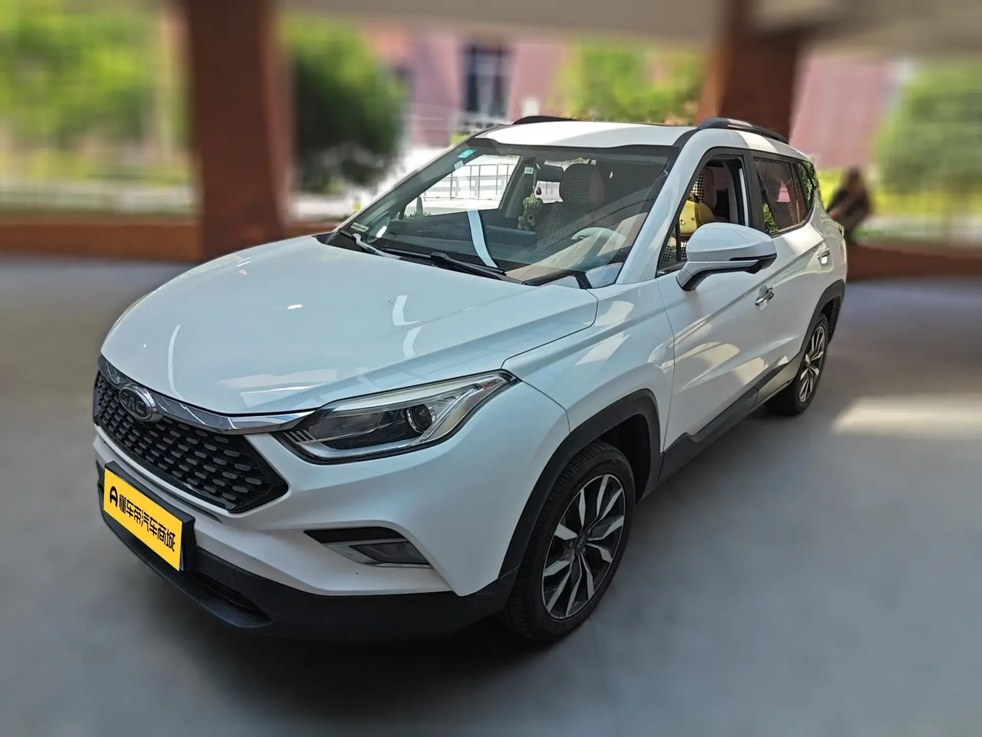 Jiangxi Ruifeng S4