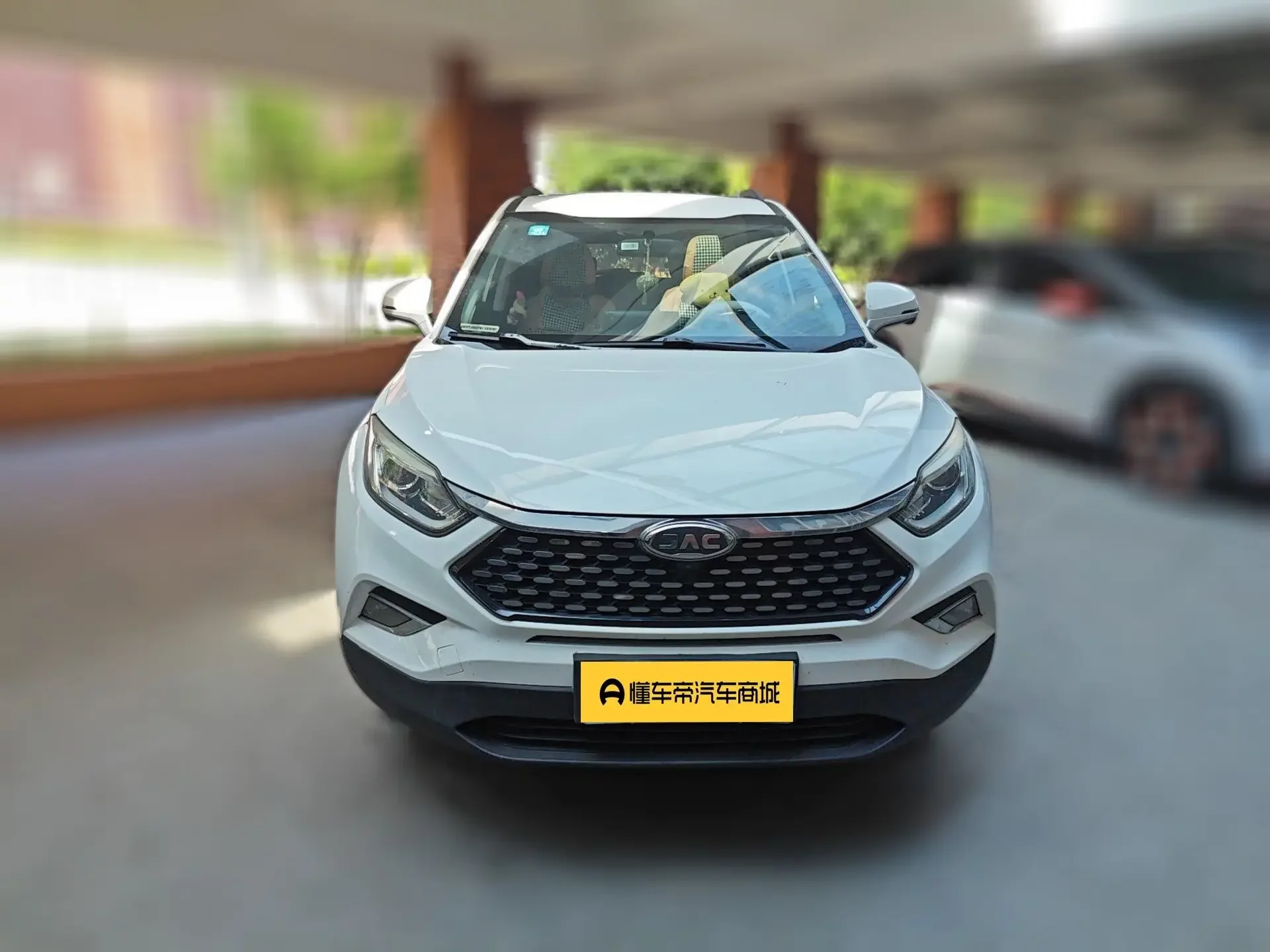 Jiangxi Ruifeng S4