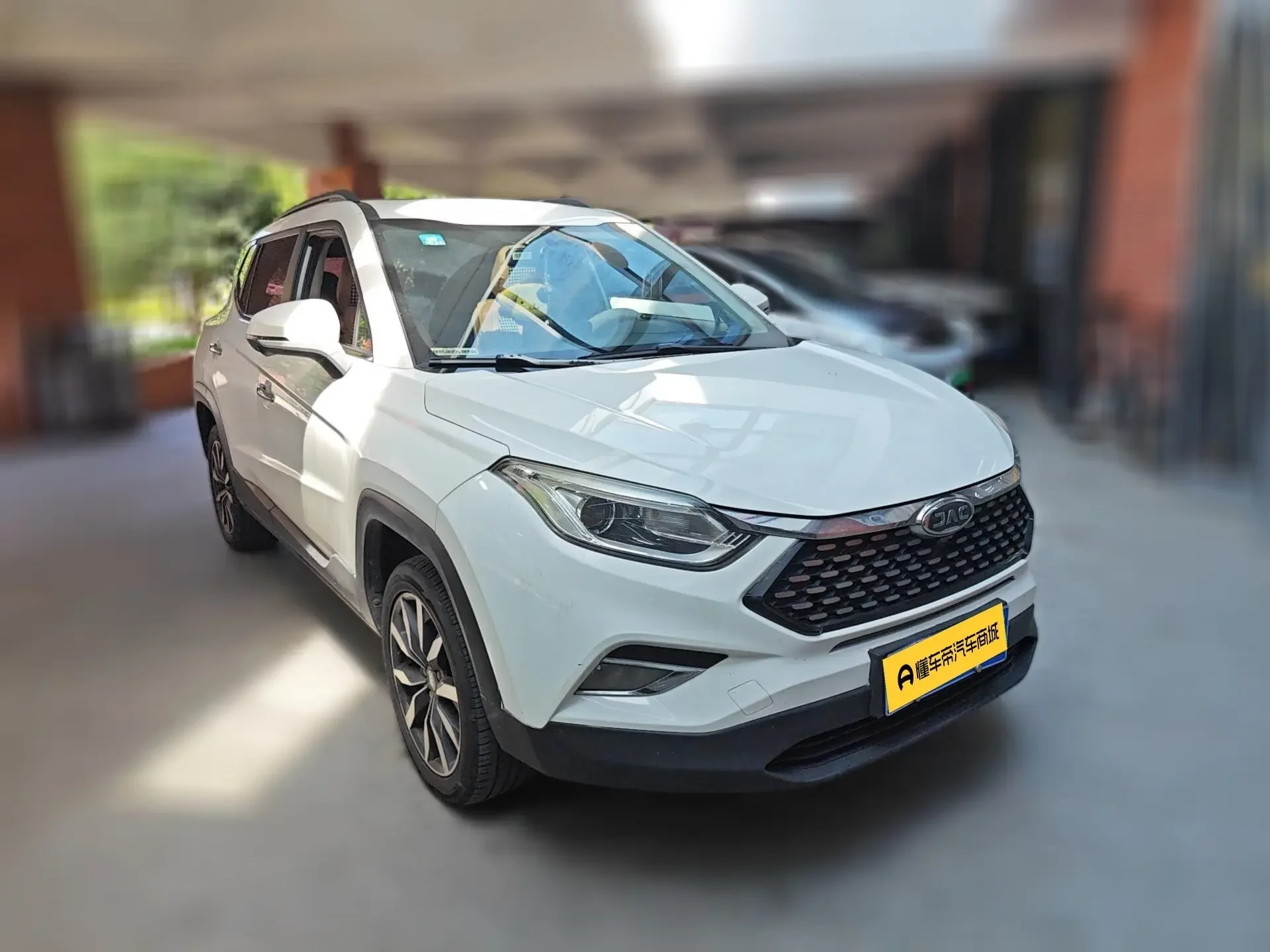 Jiangxi Ruifeng S4