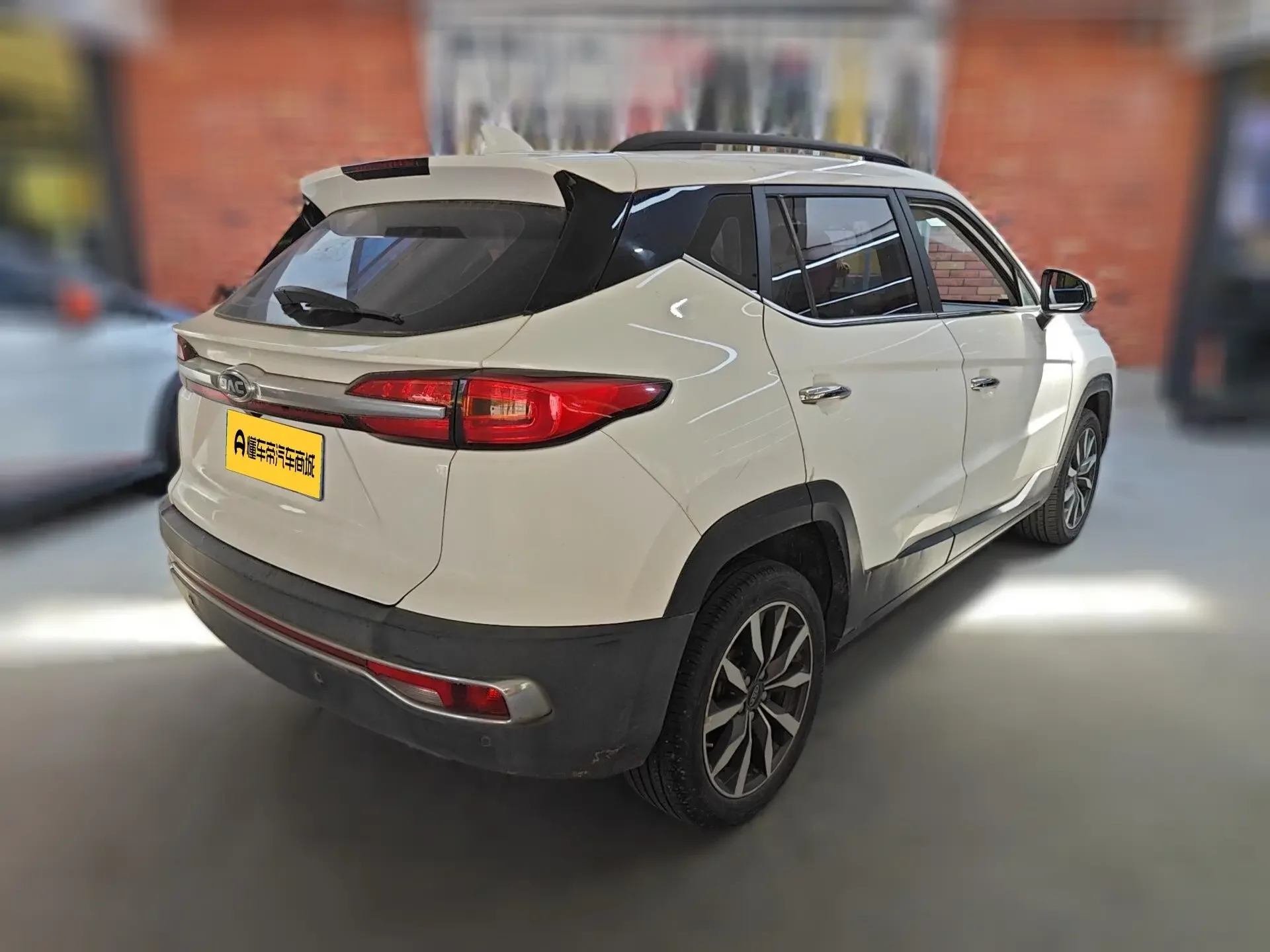 Jiangxi Ruifeng S4