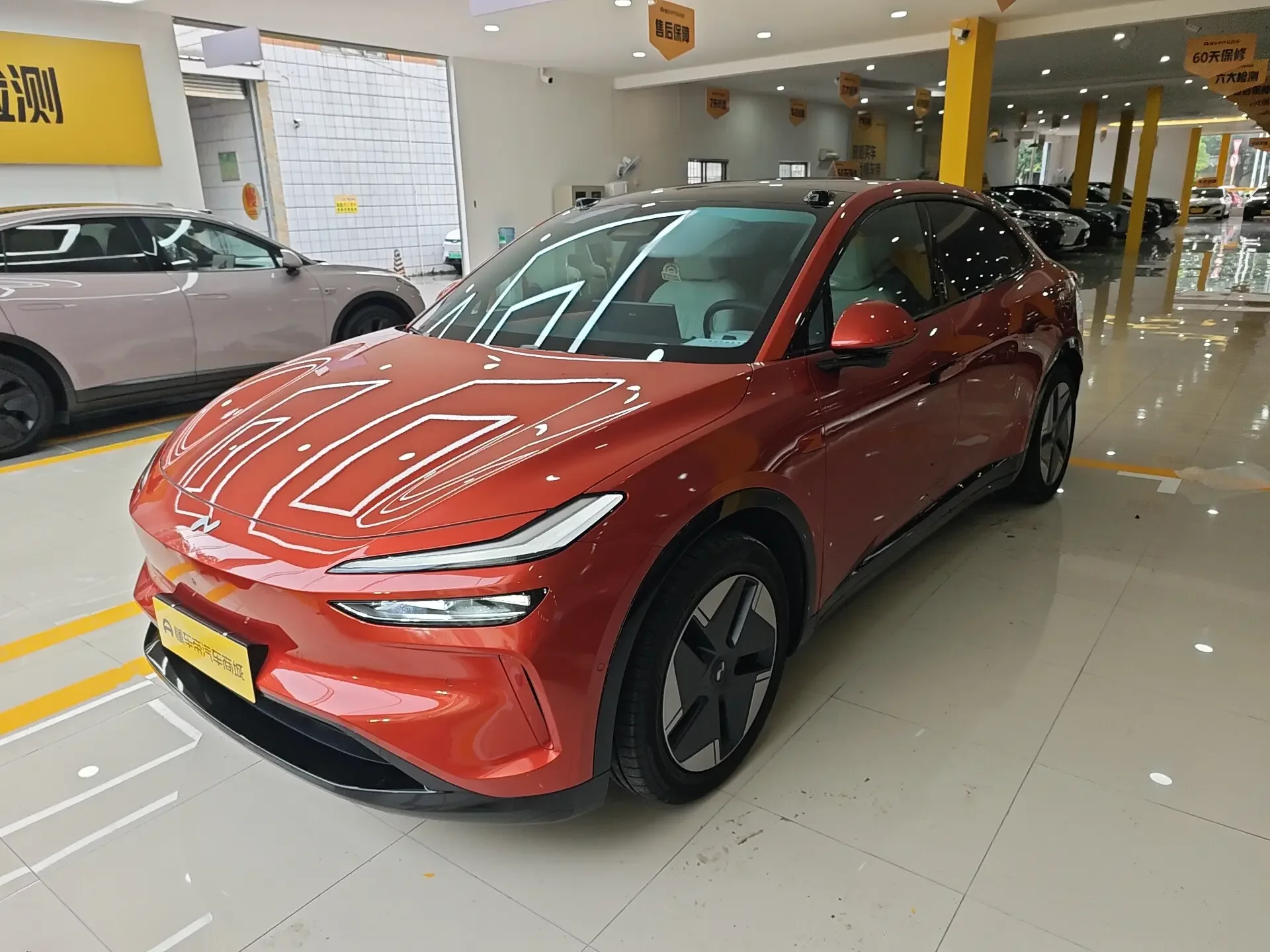 Ledao L60