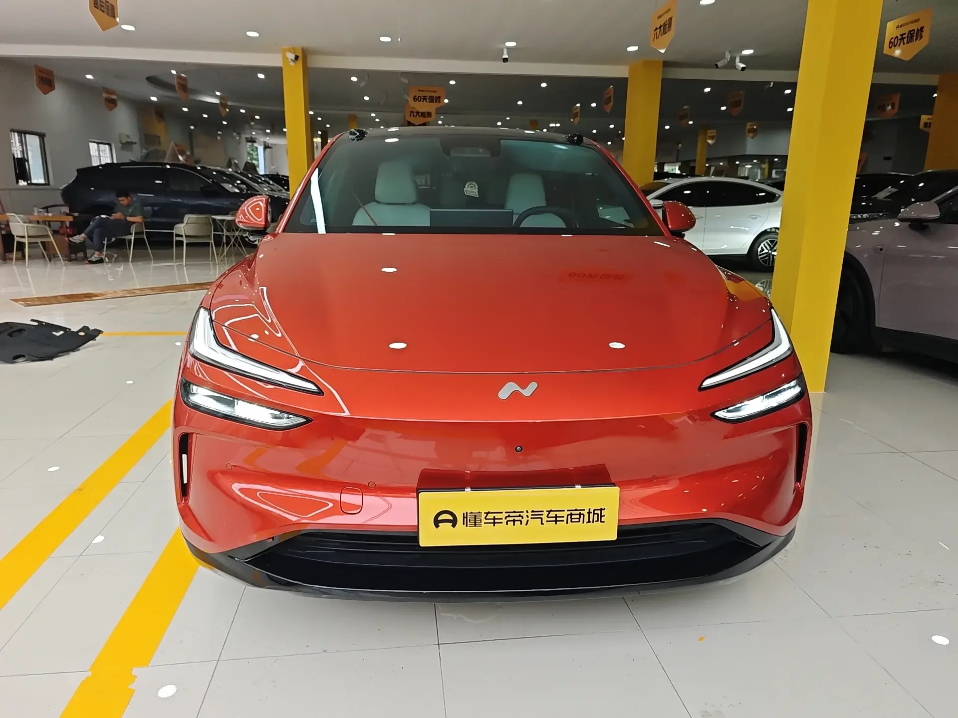 Ledao L60