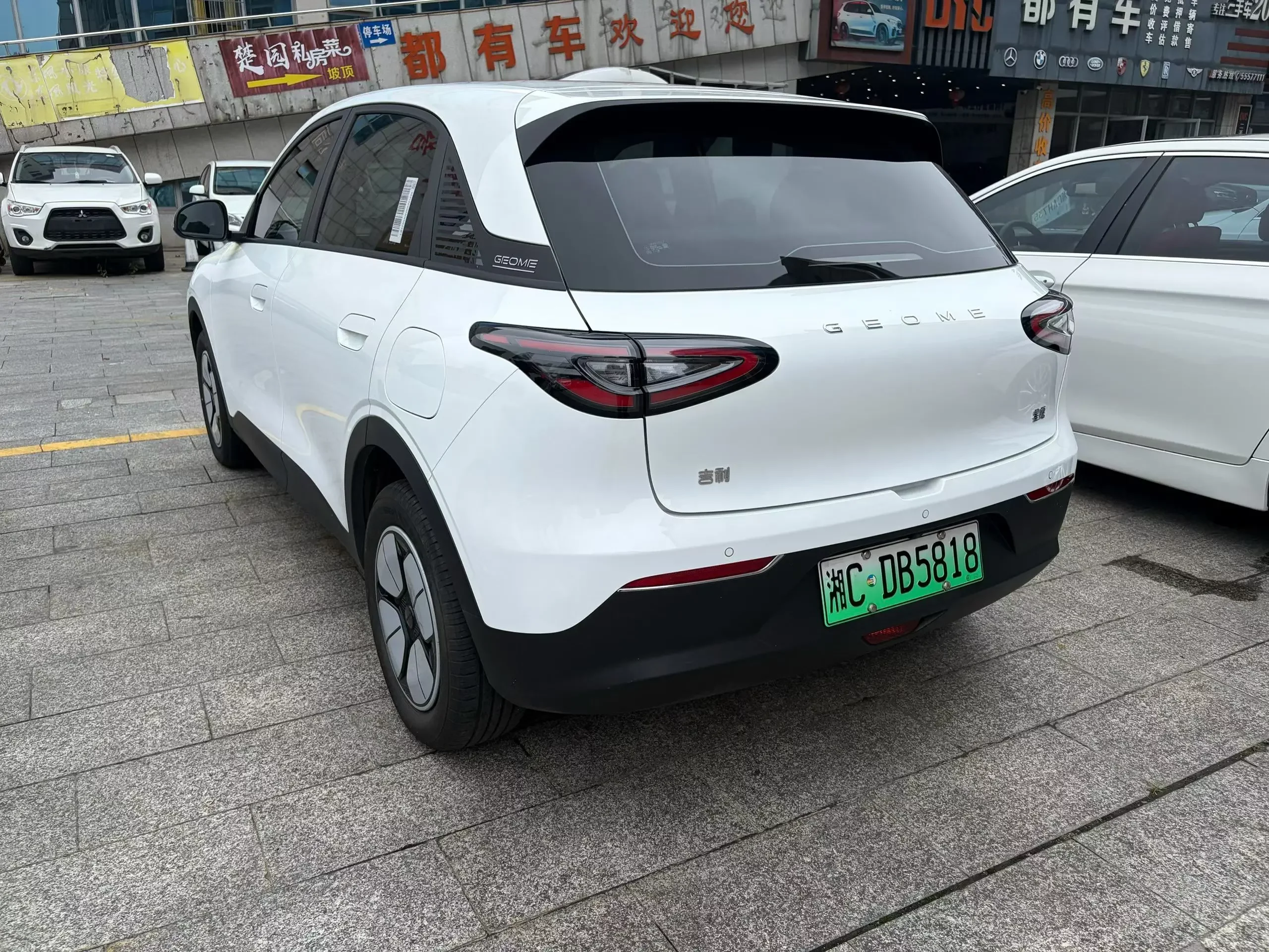 Geely Star Wish