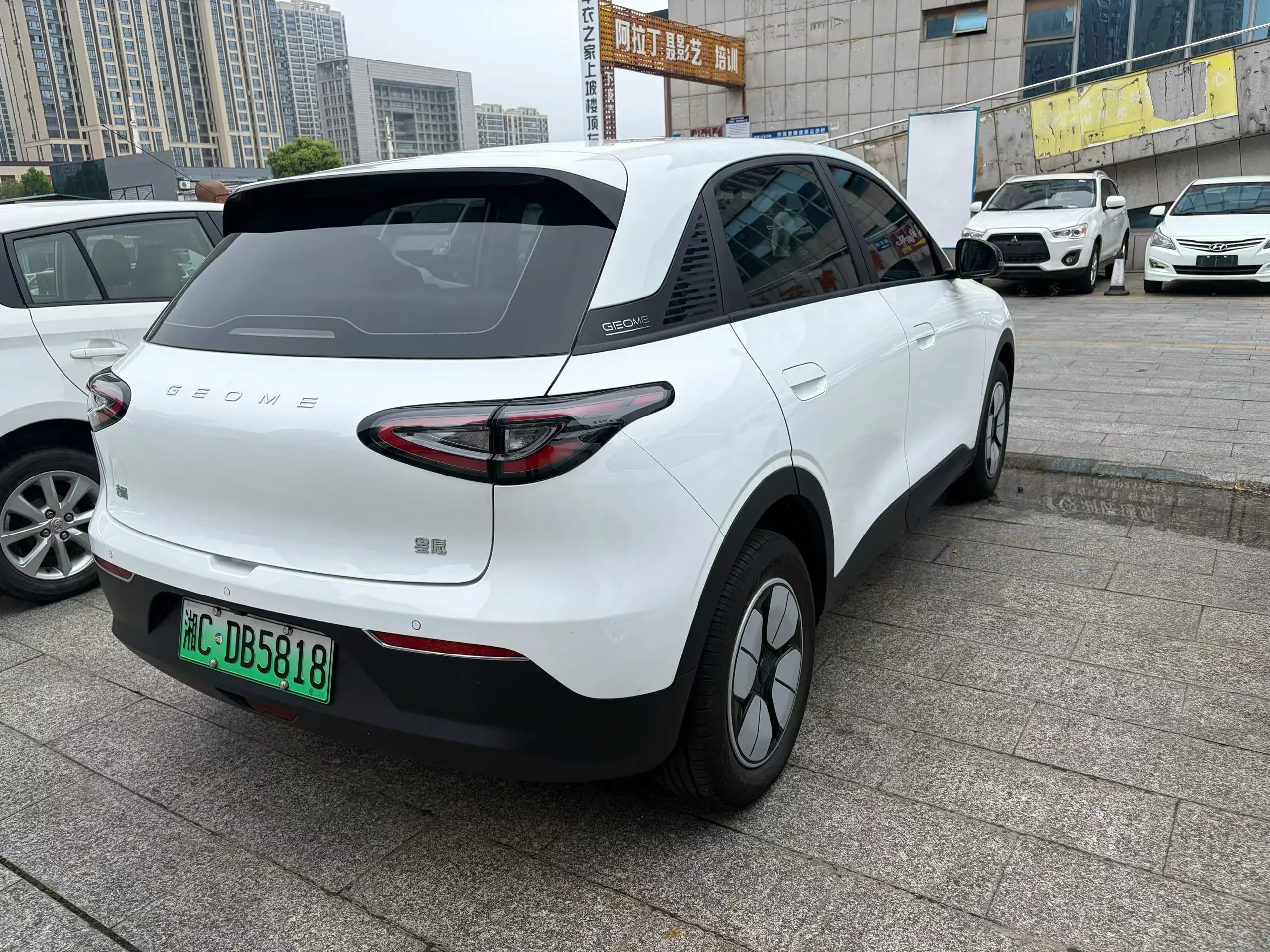 Geely Star Wish