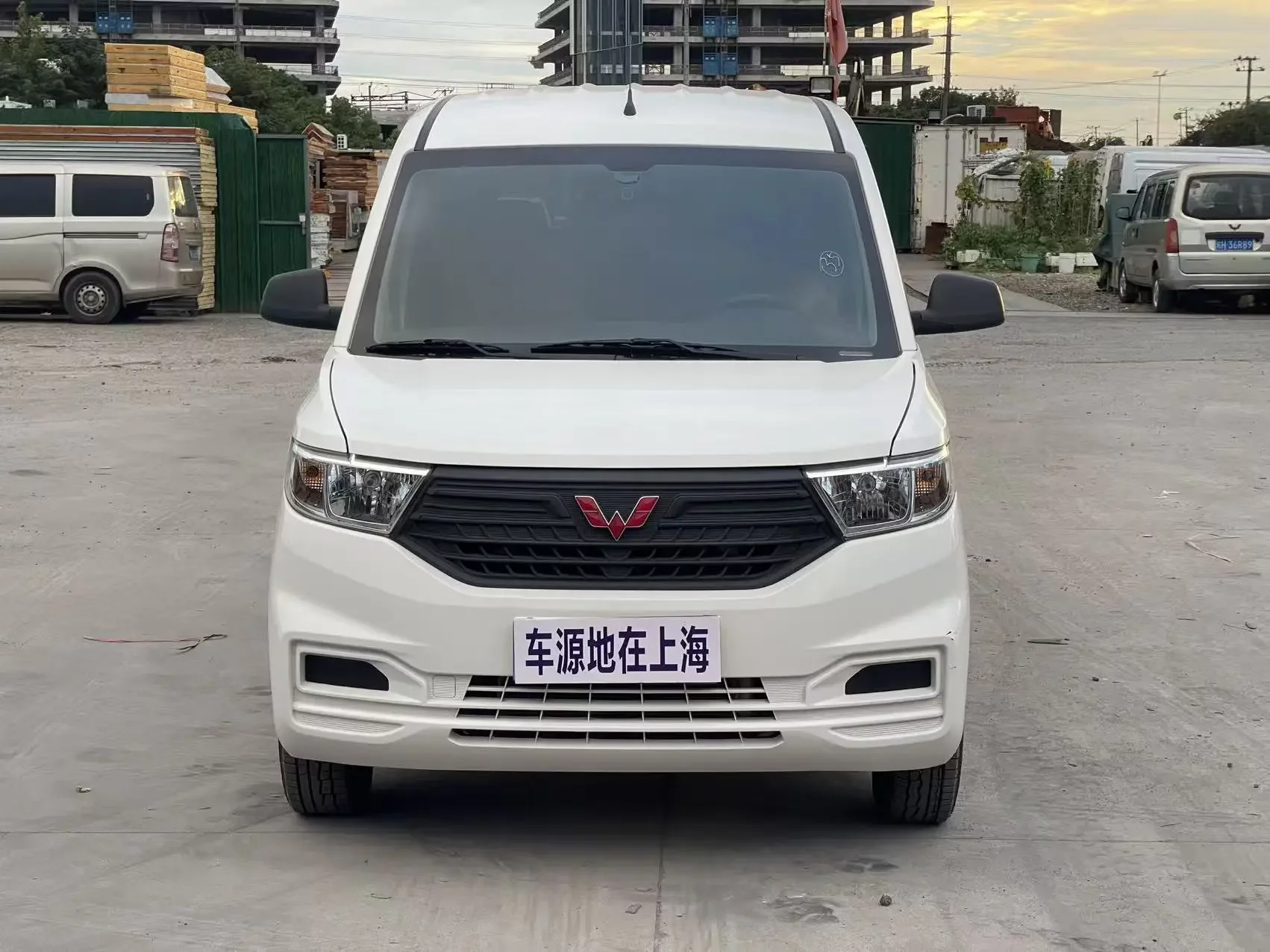 Wuling Hongguang V