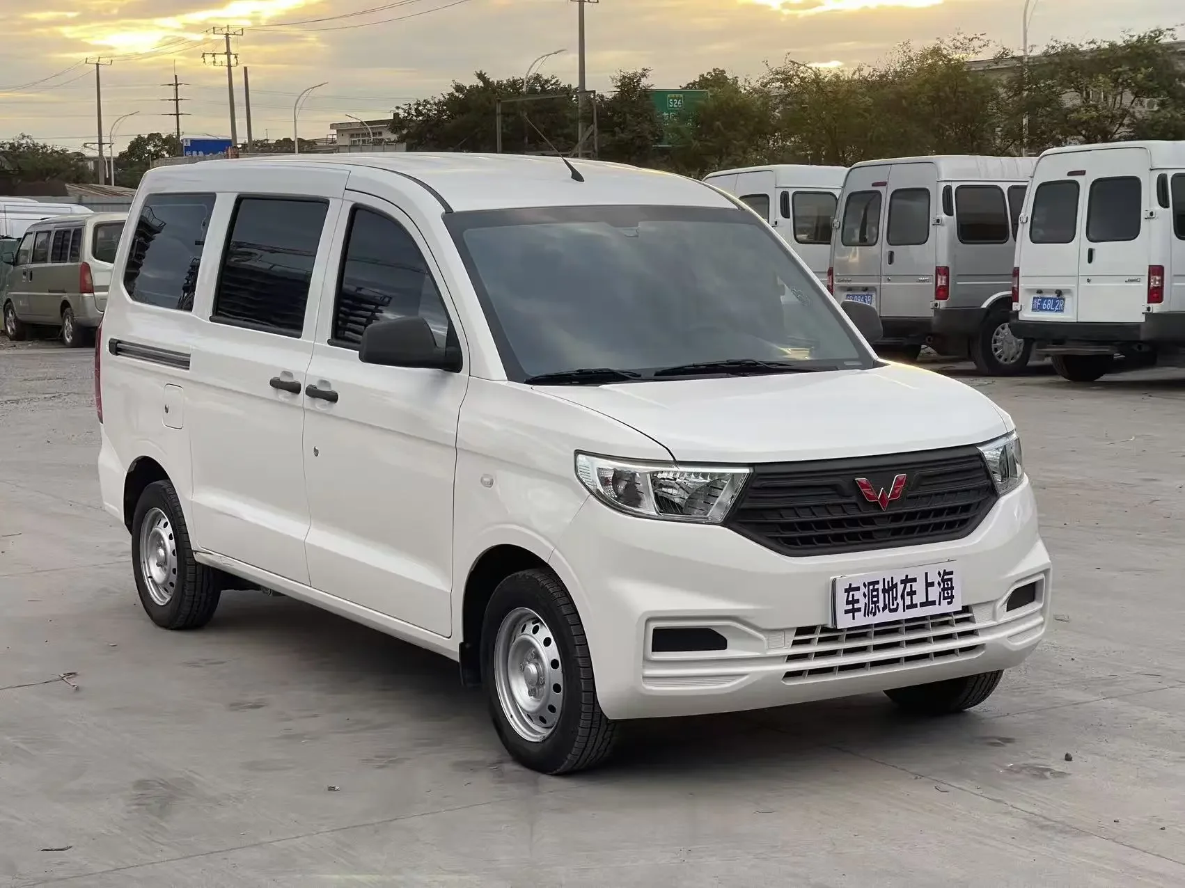 Wuling Hongguang V