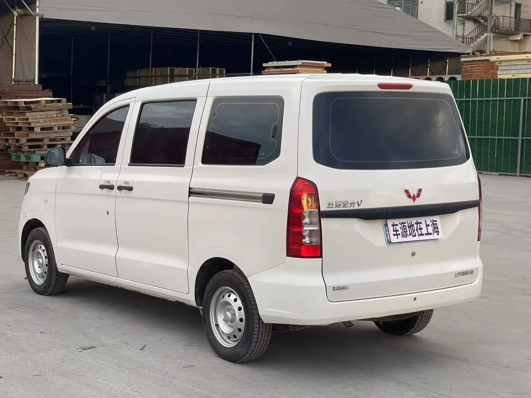 Wuling Hongguang V