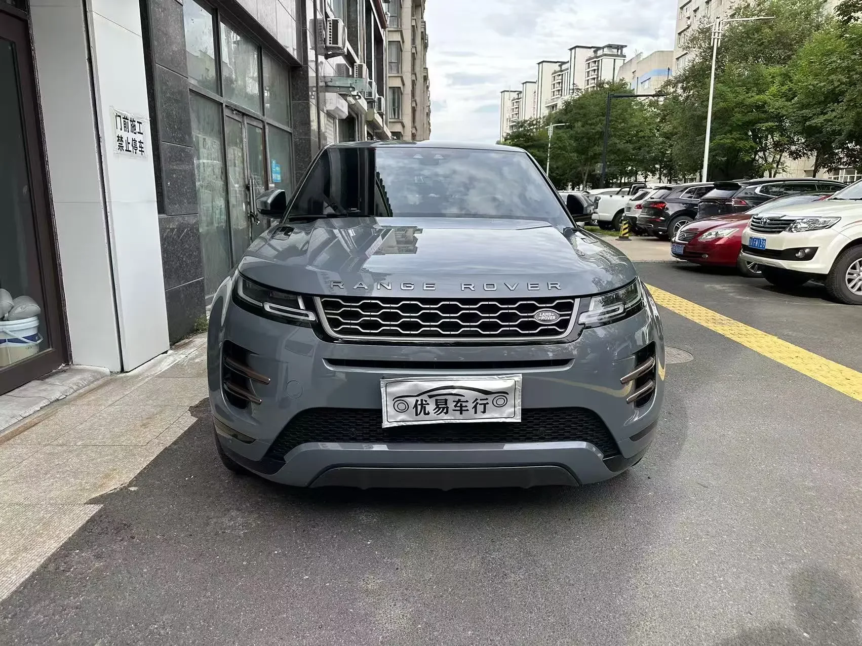Land Rover Range Rover Evoque