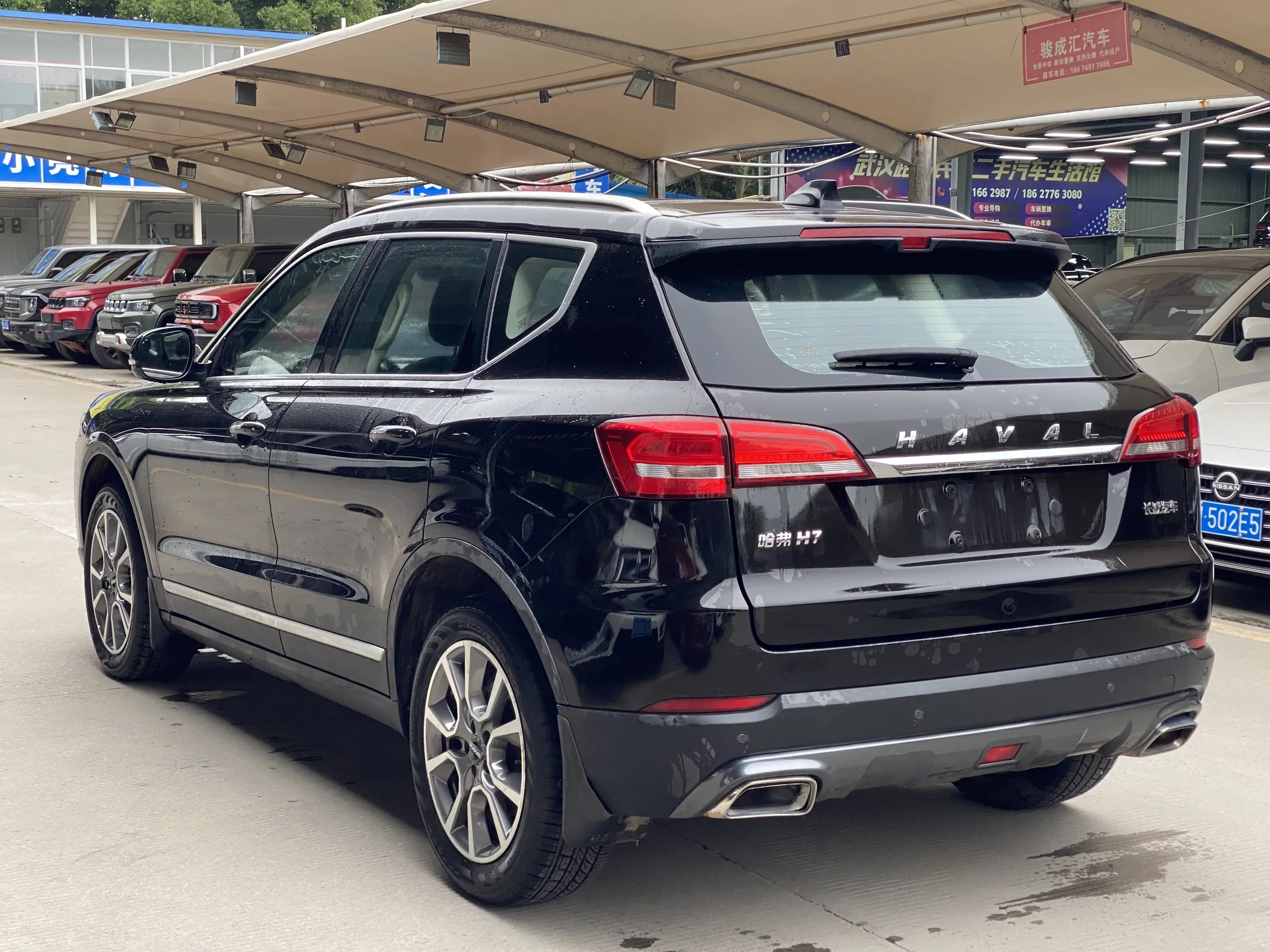 Haval H7