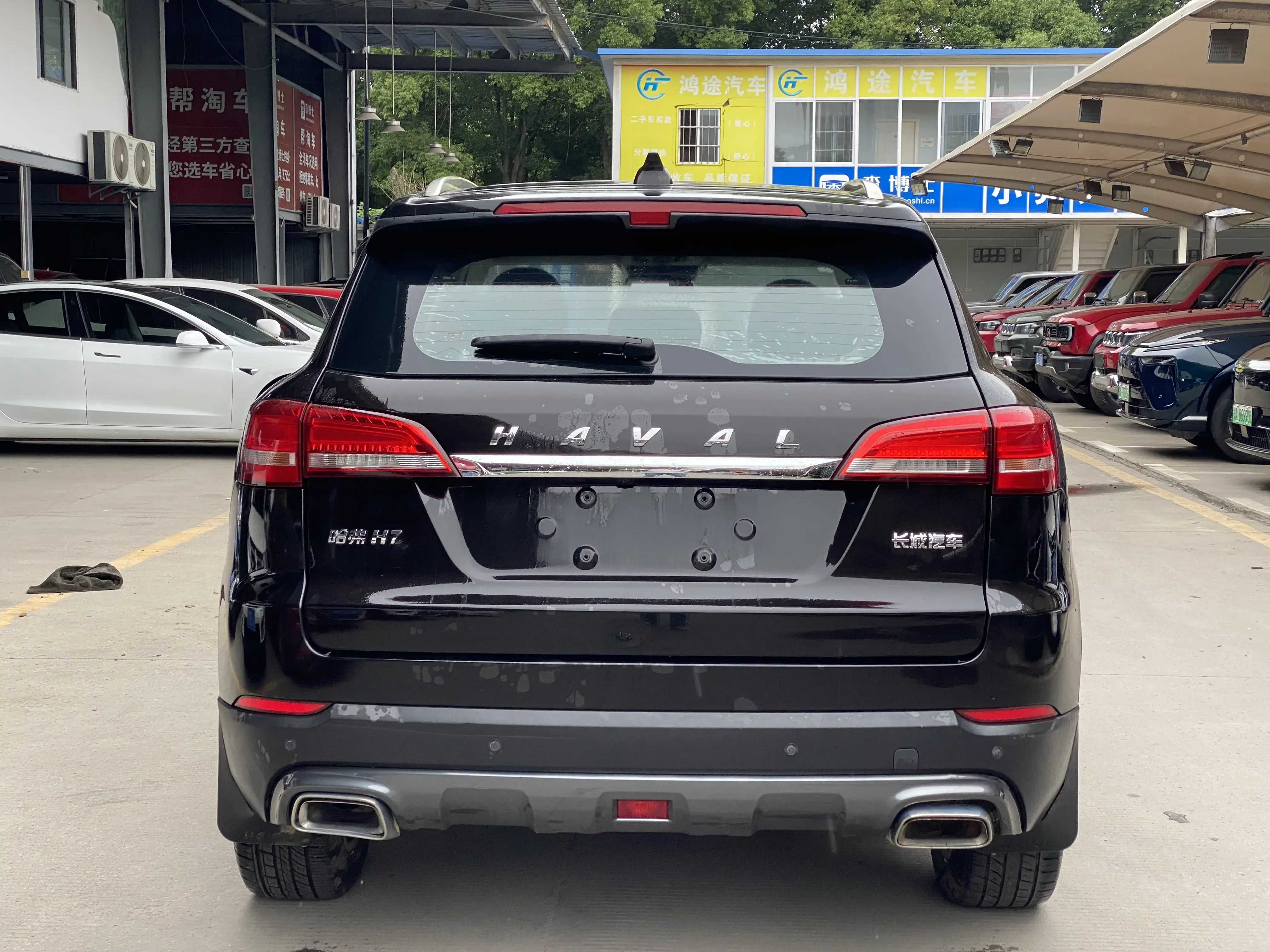 Haval H7