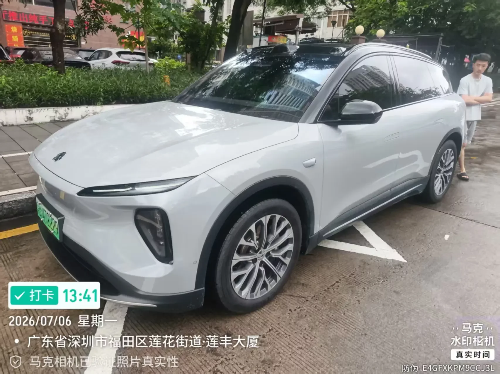 NIO ES6  из Китая