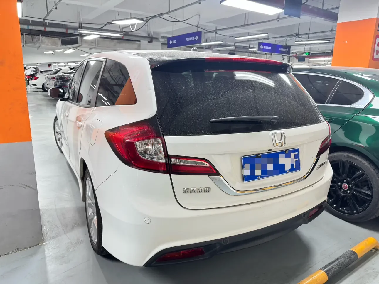 Honda Jed