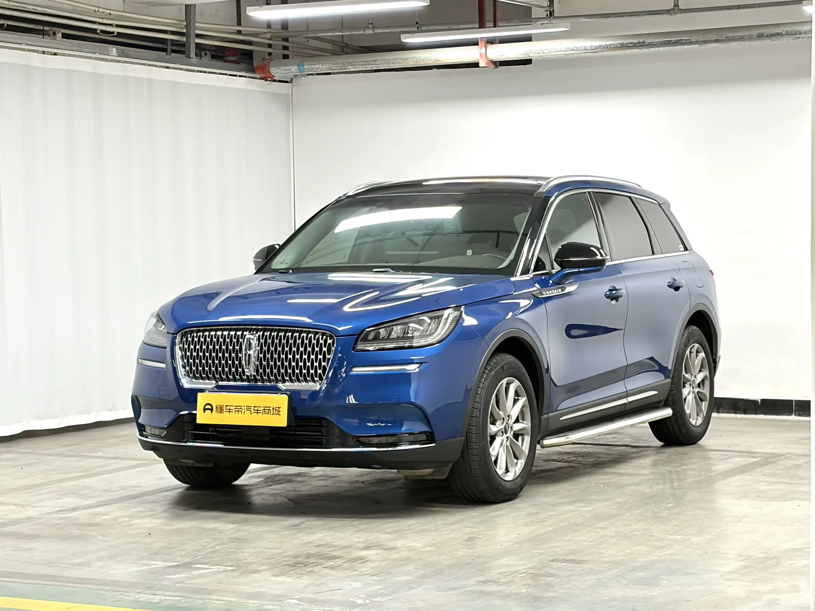 Lincoln adventurer
