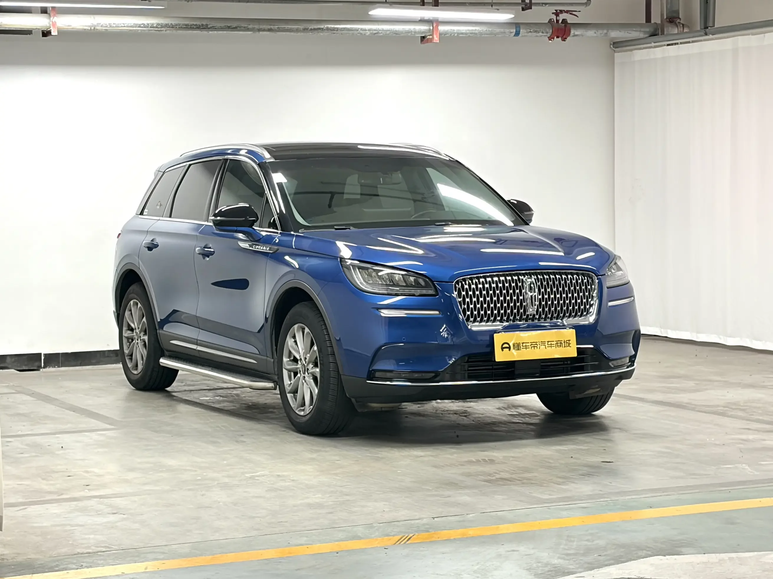Lincoln adventurer