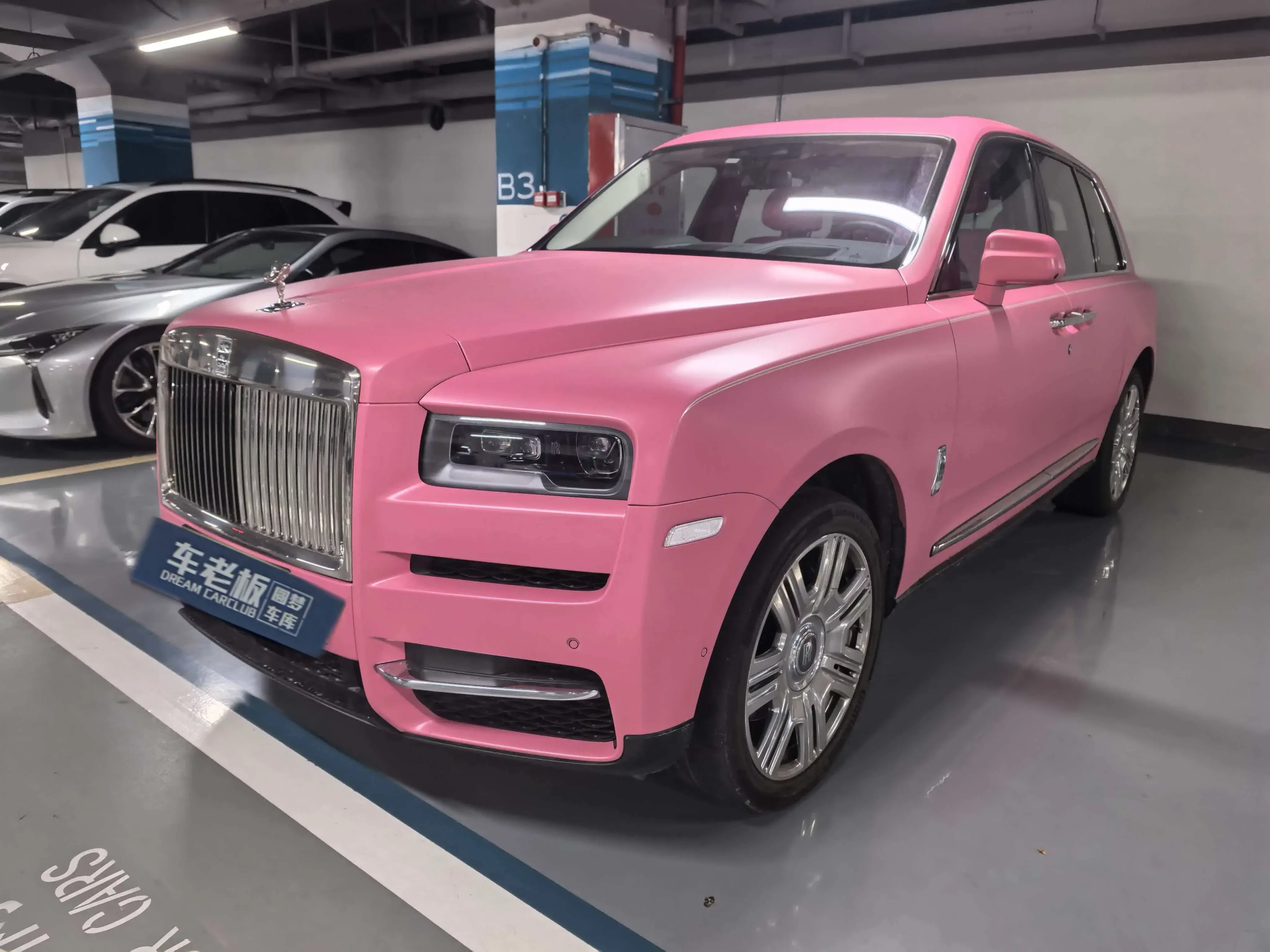 Rolls Royce Cullinan