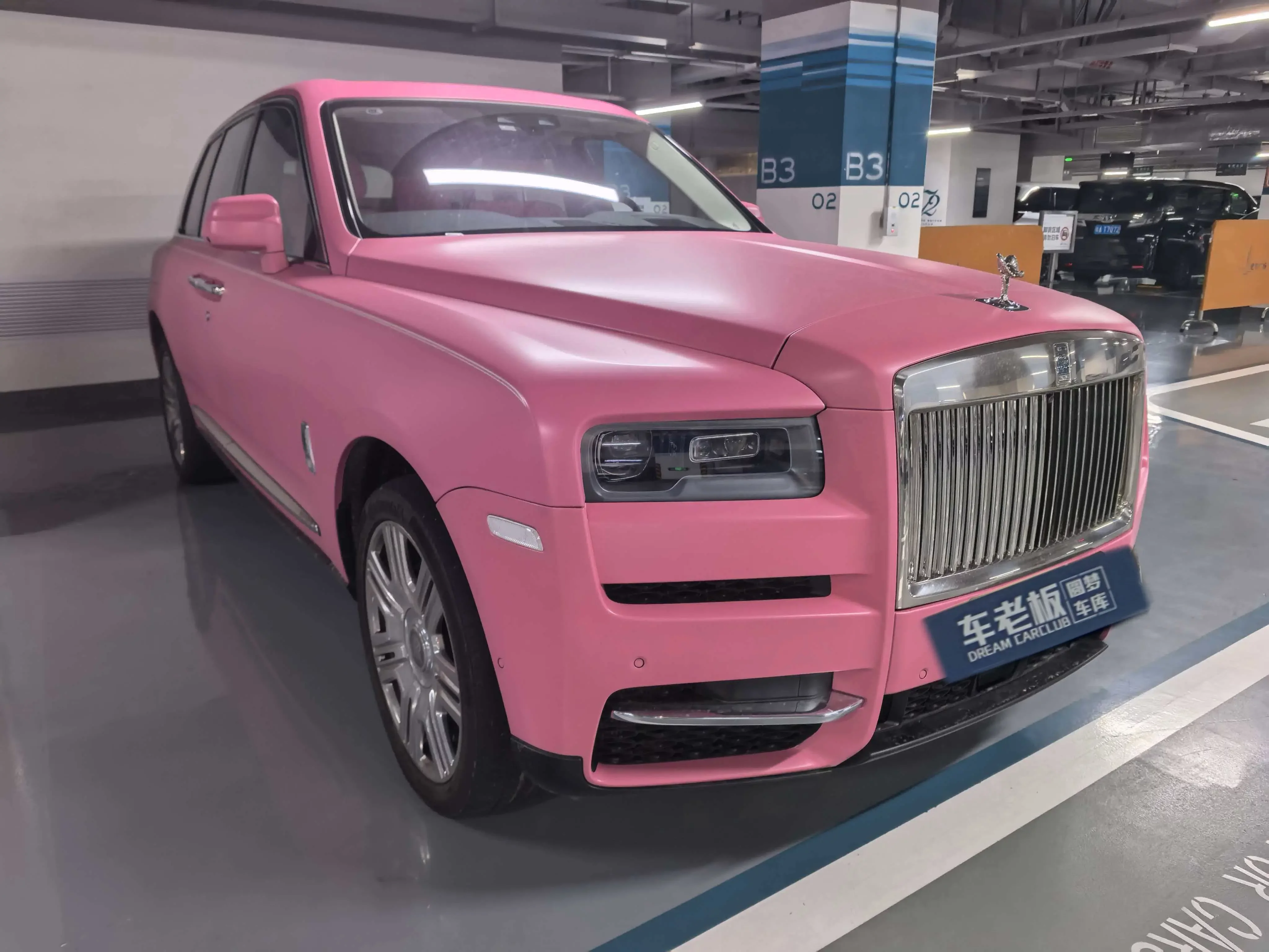 Rolls Royce Cullinan