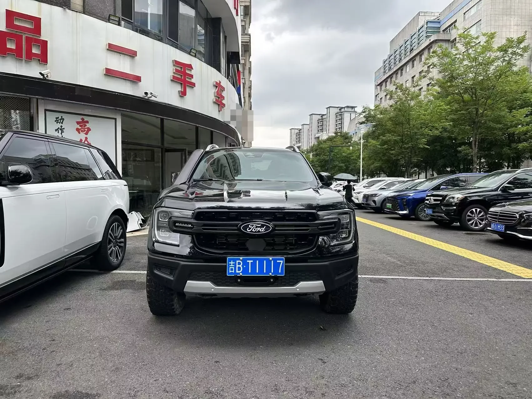 Ford Ranger