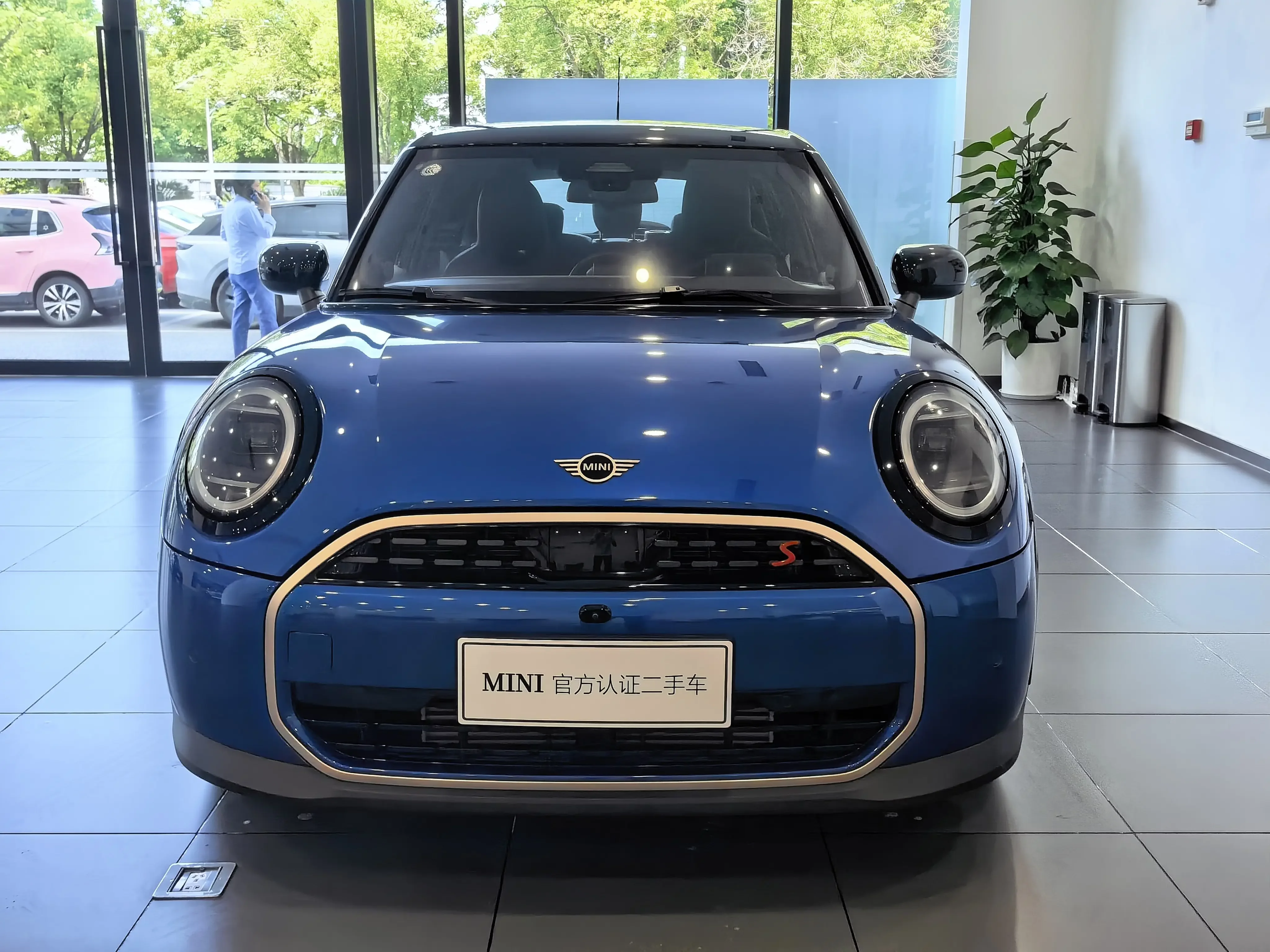 MINI 