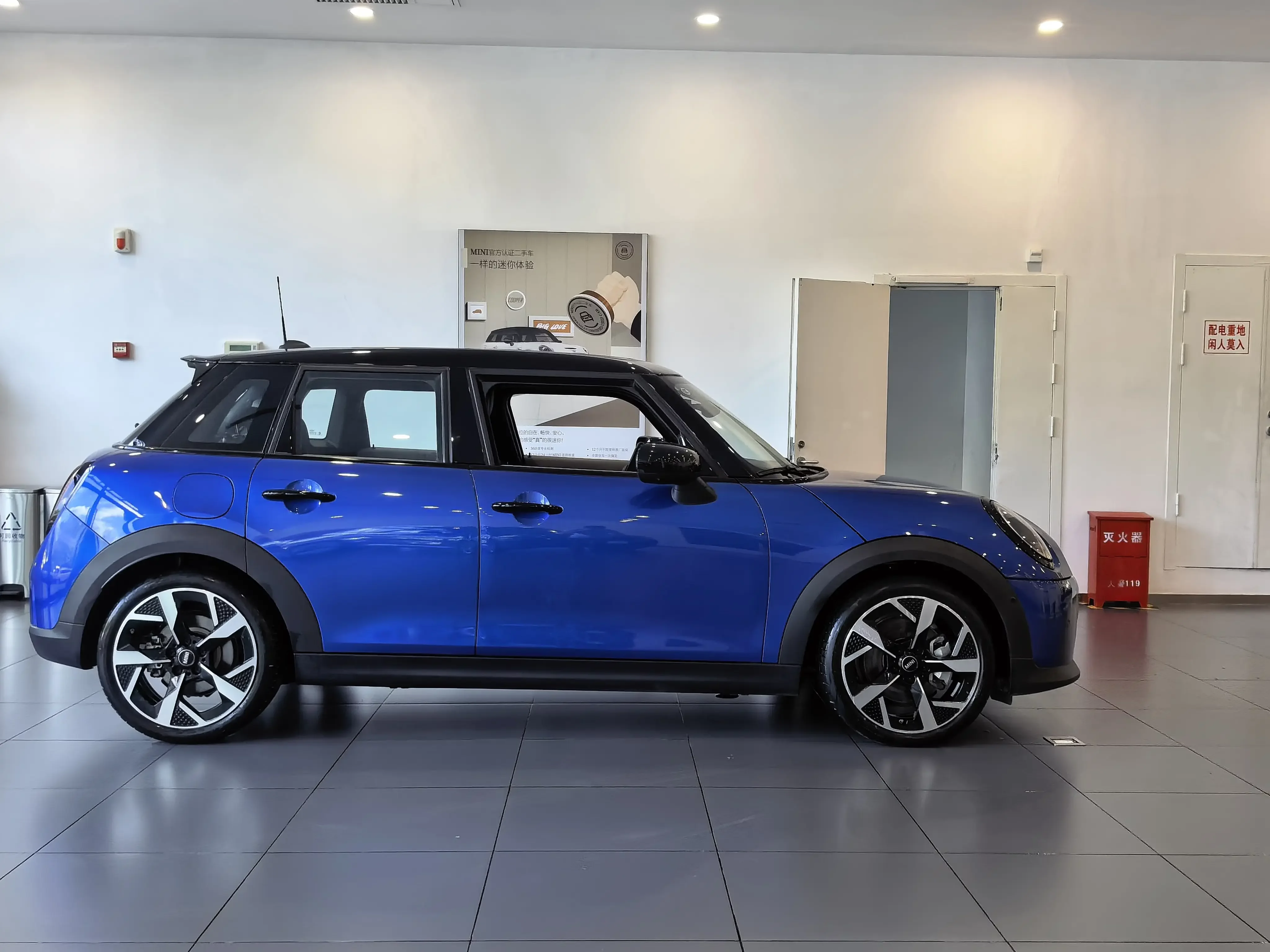 MINI 