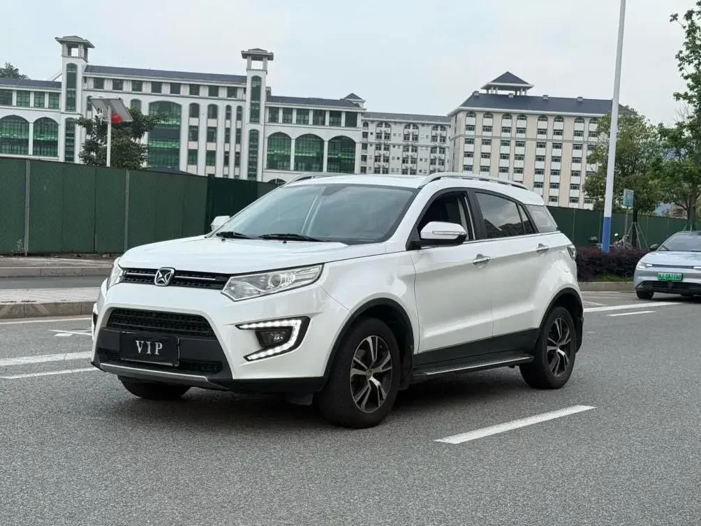 Yu Sheng Yusheng S330