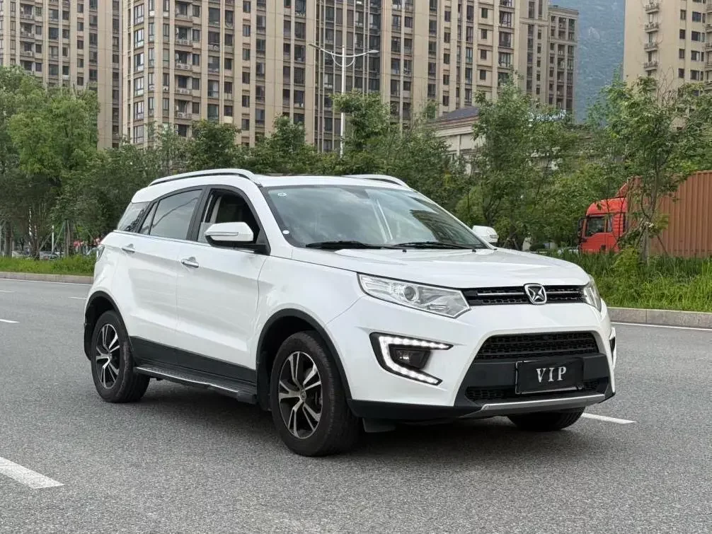 Yu Sheng Yusheng S330