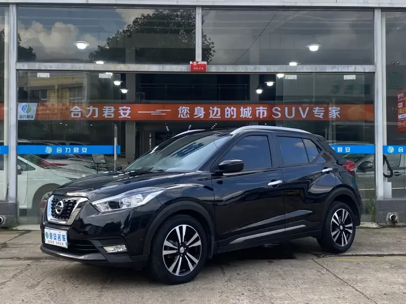 Nissan Jinke