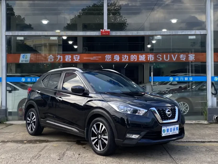 Nissan Jinke