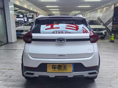 Chery Tiggo 3x