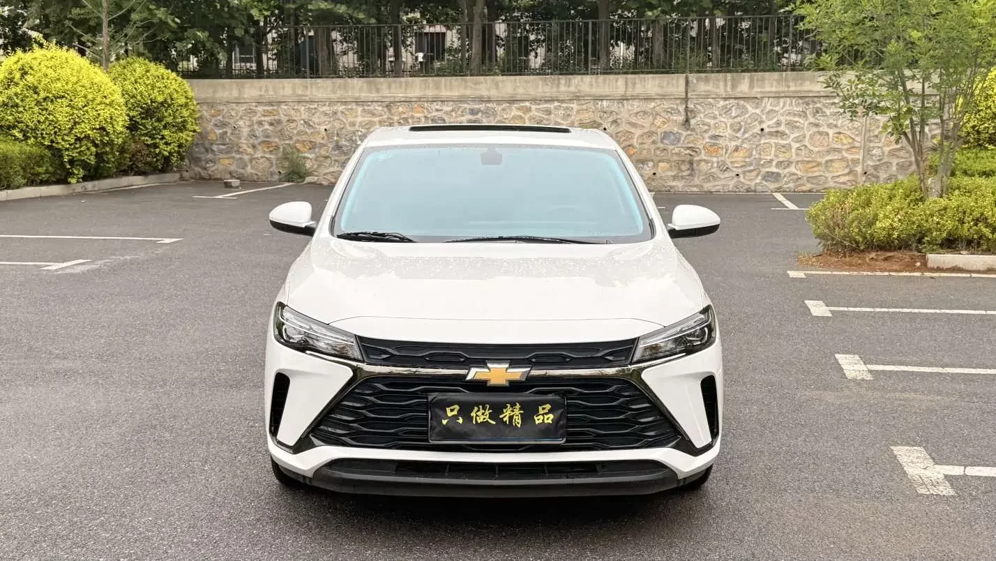 Chevrolet Monza