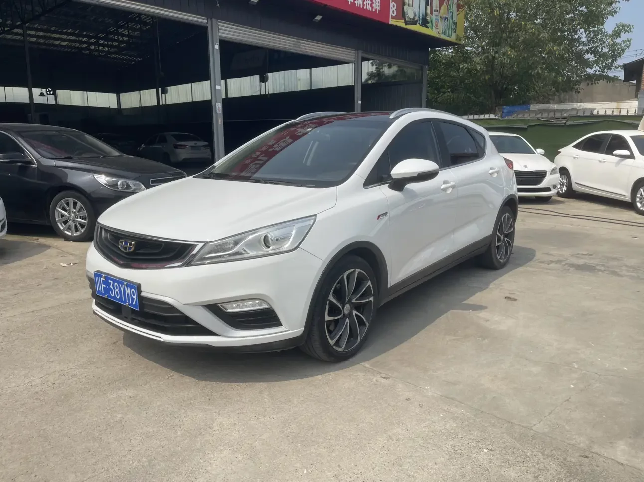 Geely Emgrand GS
