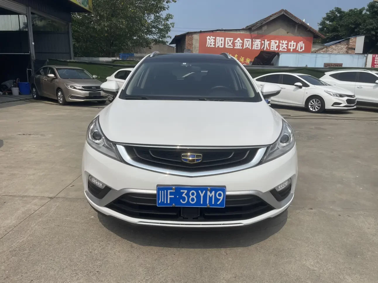 Geely Emgrand GS
