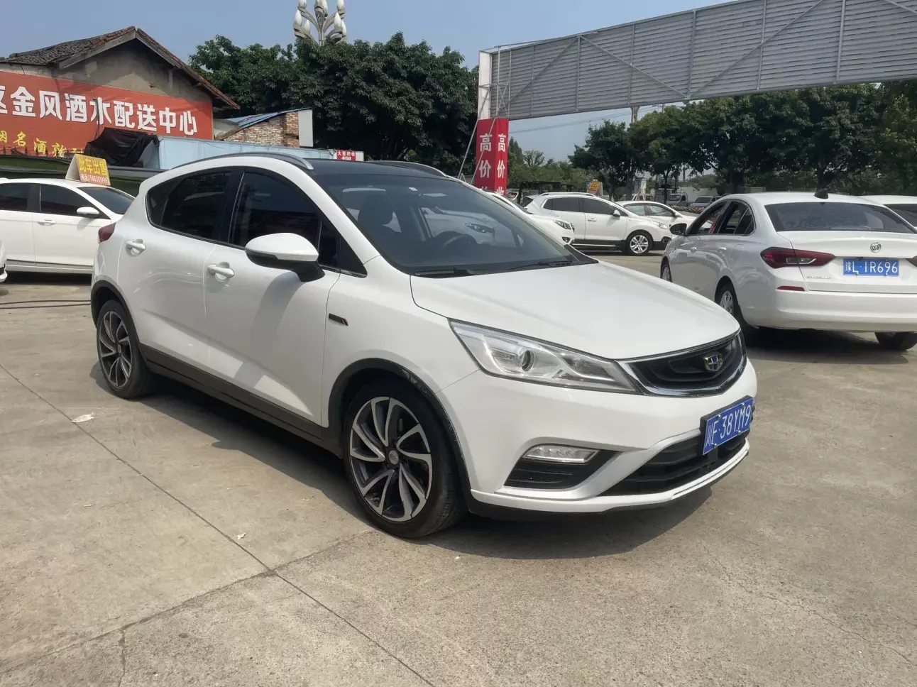 Geely Emgrand GS