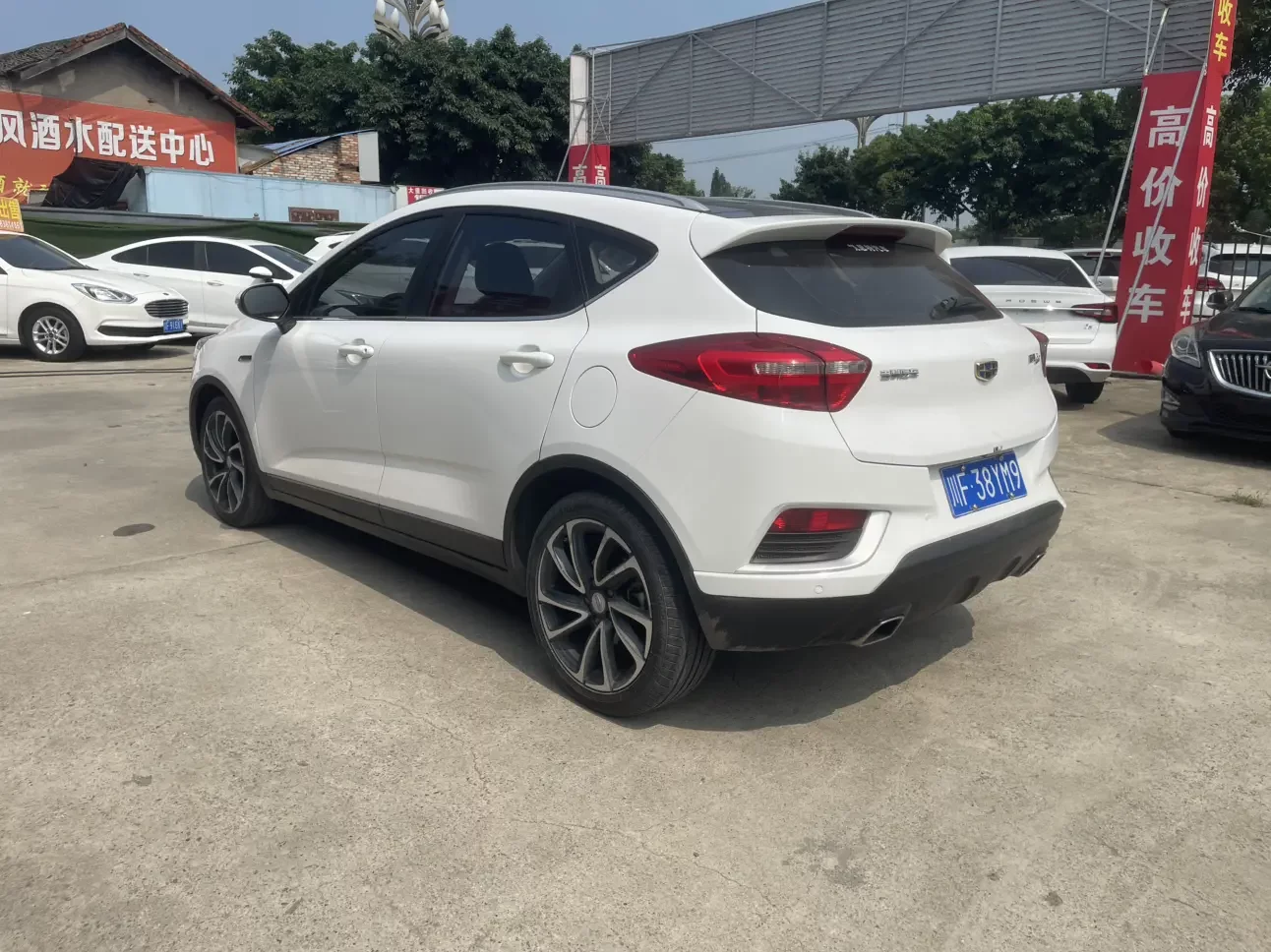 Geely Emgrand GS