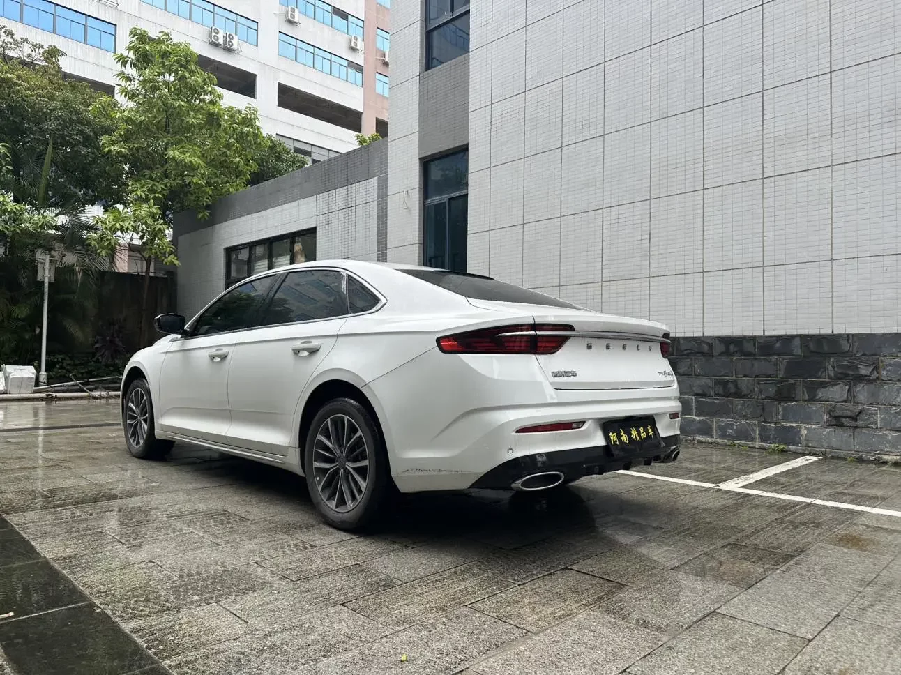 Geely Preface