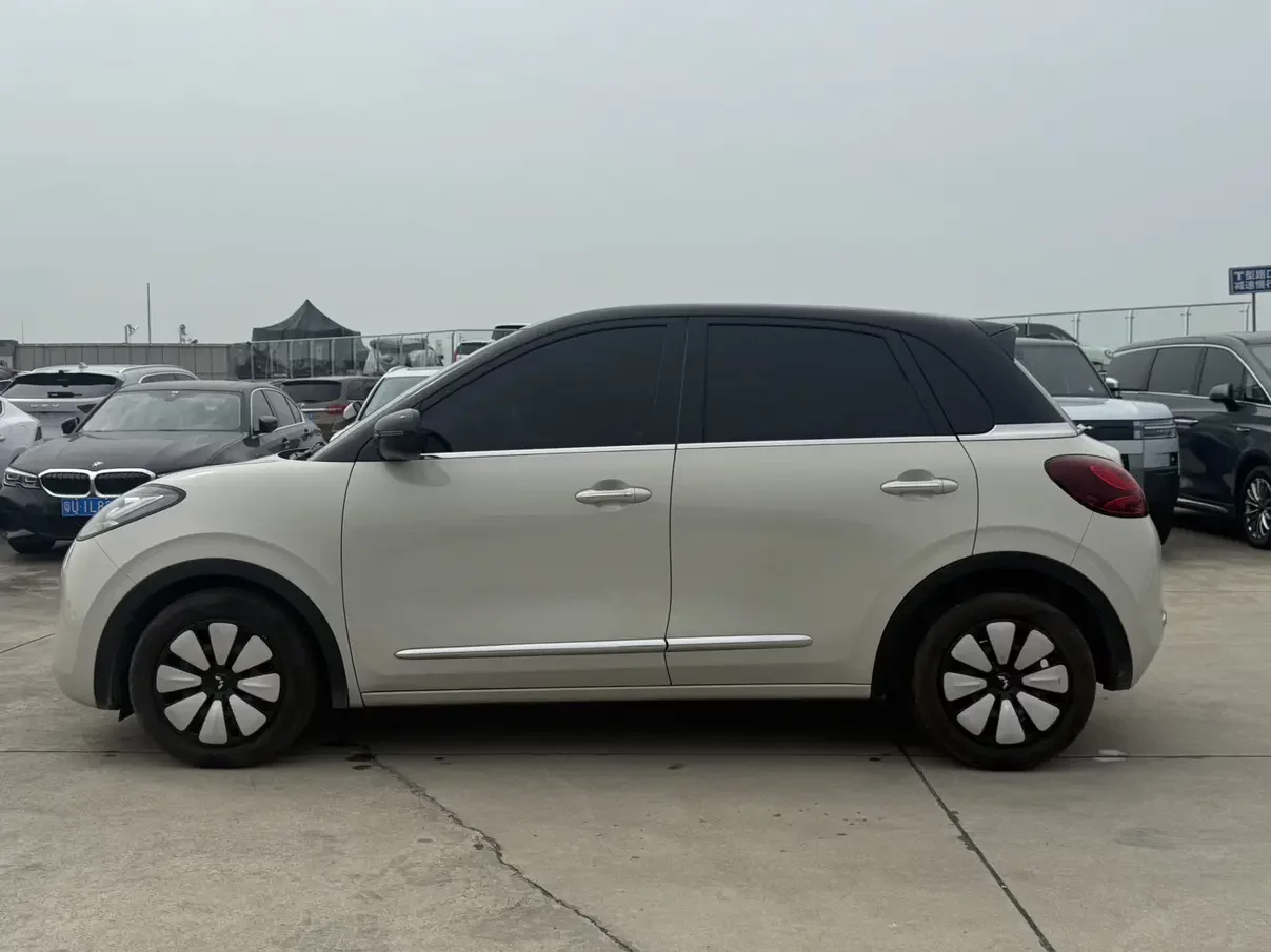 Wuling Bingo