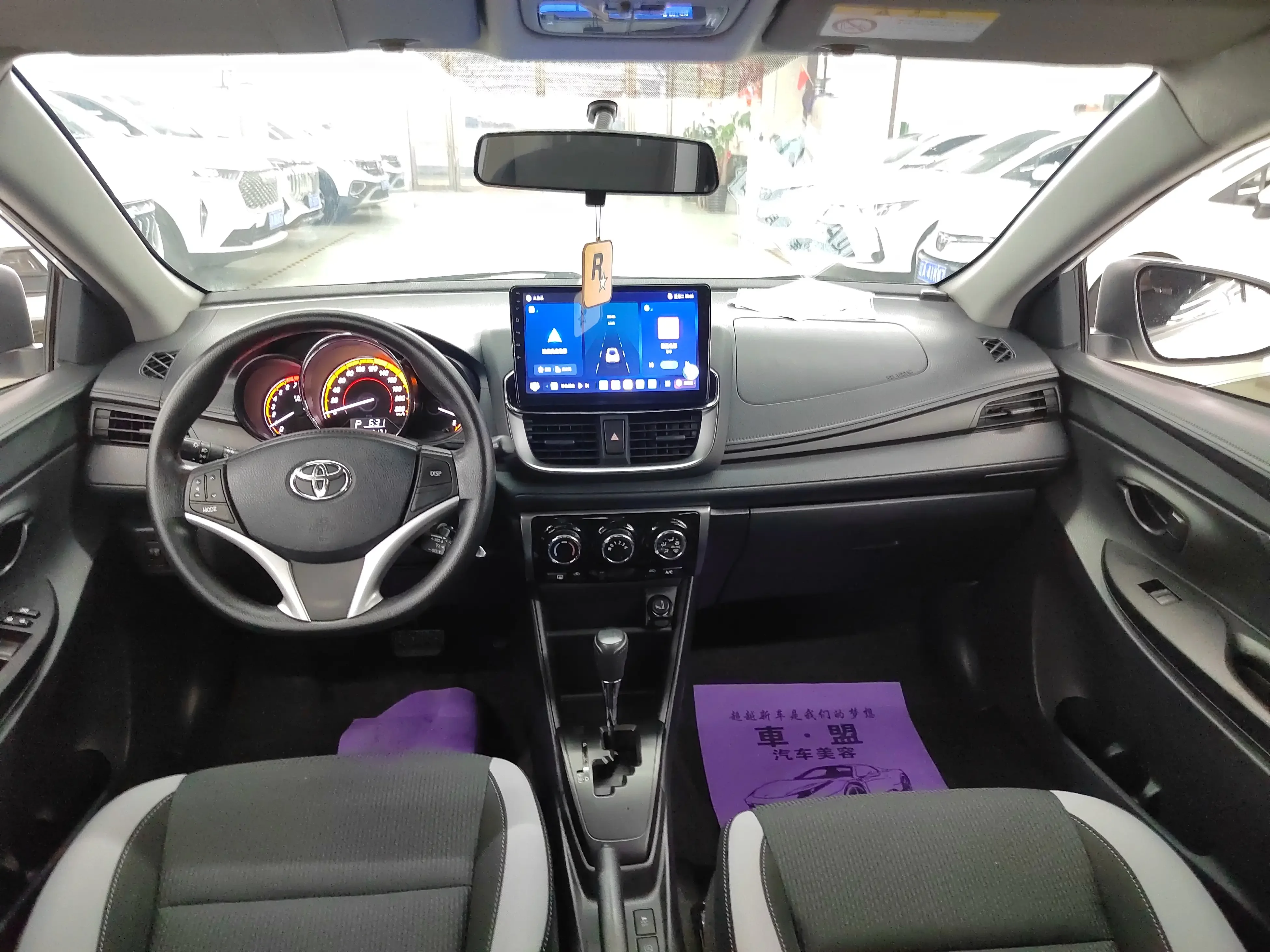 catalog-car-9