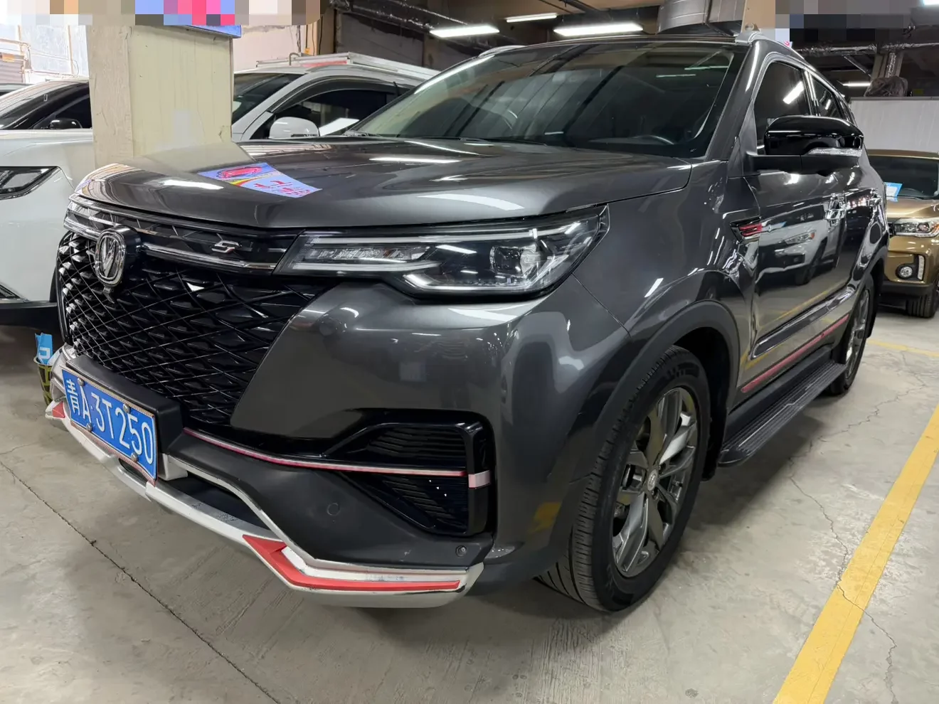 Changan CS55 PLUS