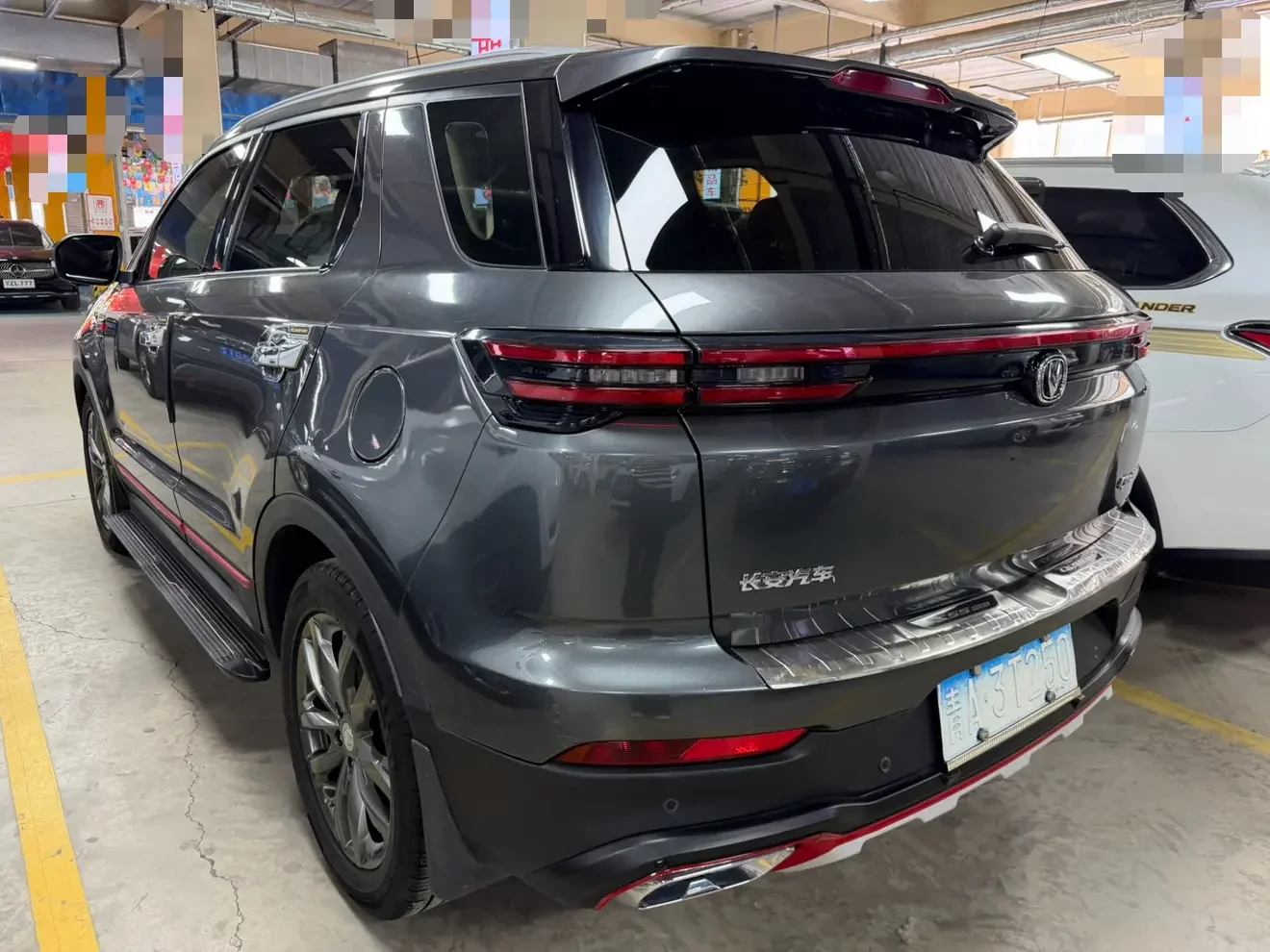 Changan CS55 PLUS