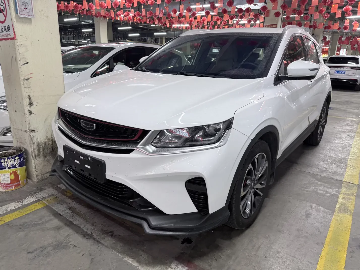 Geely Coolray SX11