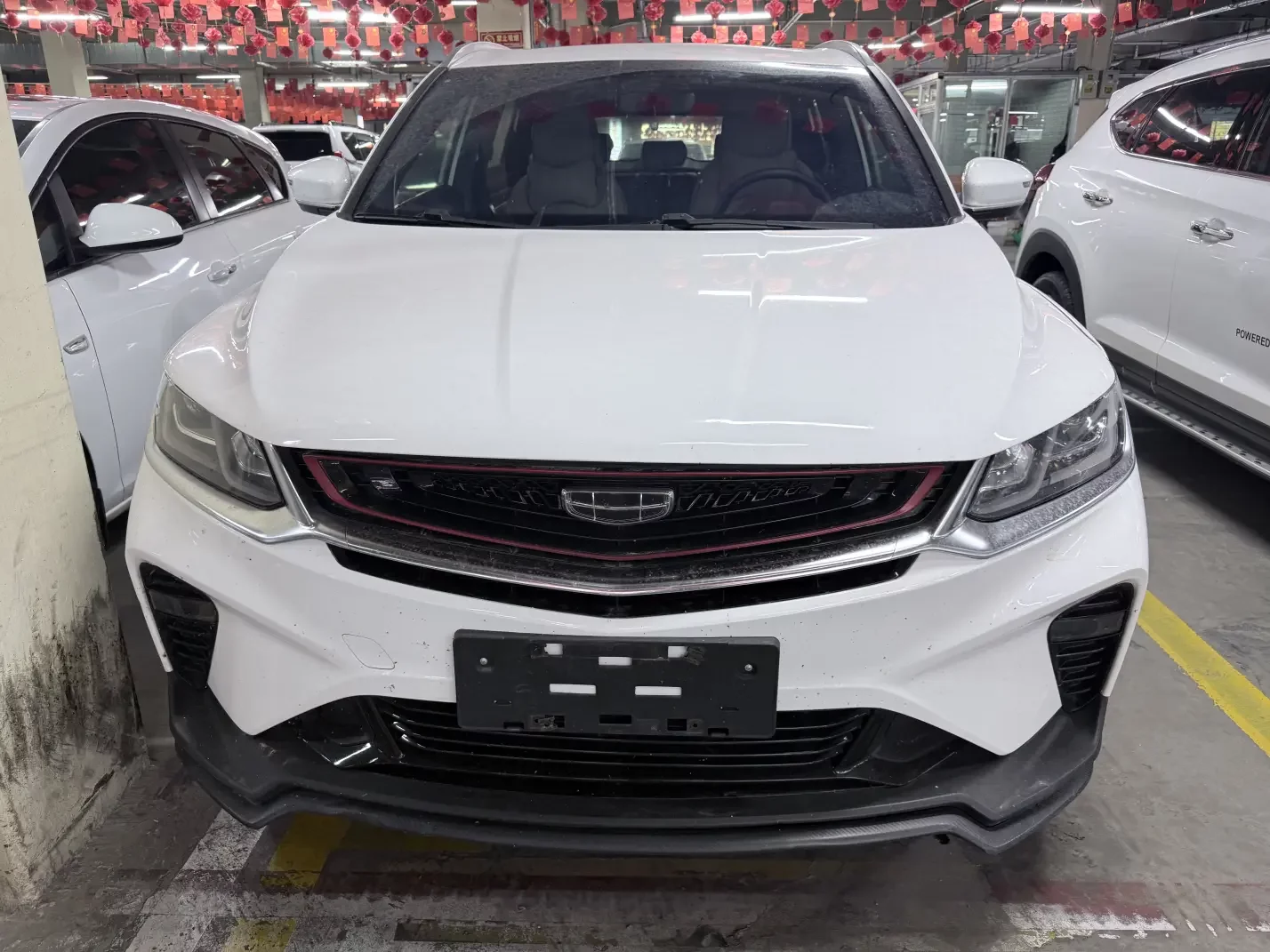 Geely Coolray SX11