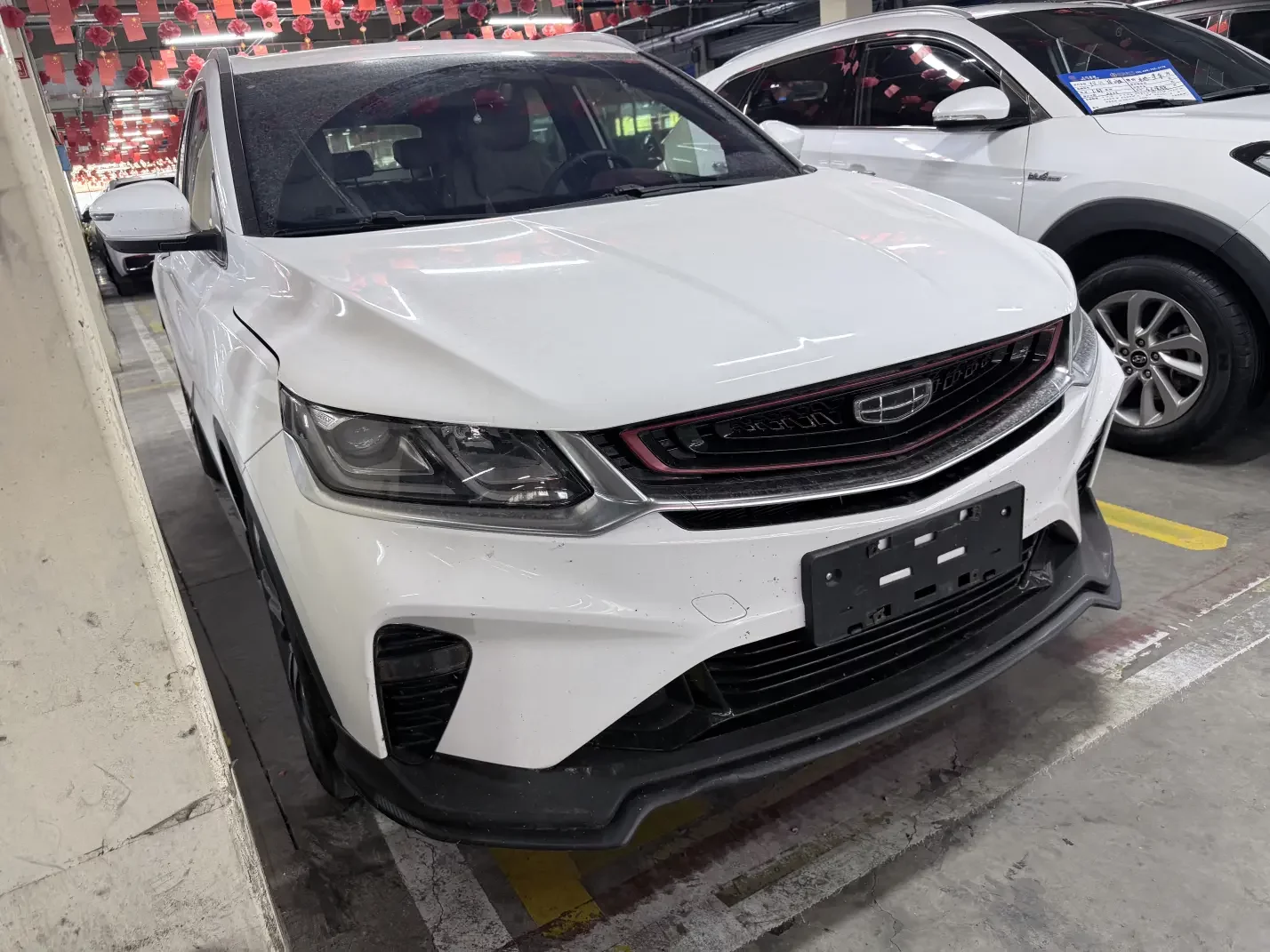Geely Coolray SX11