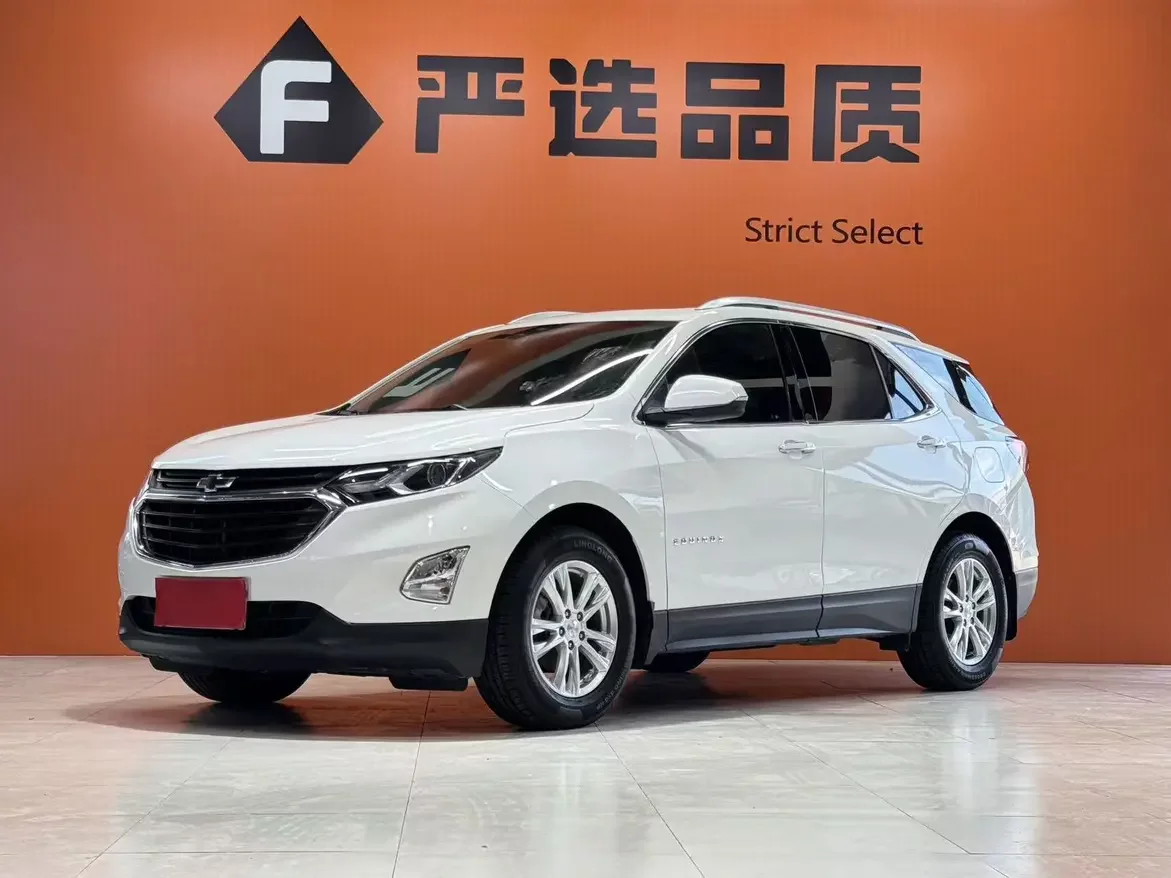 Chevrolet Equinox