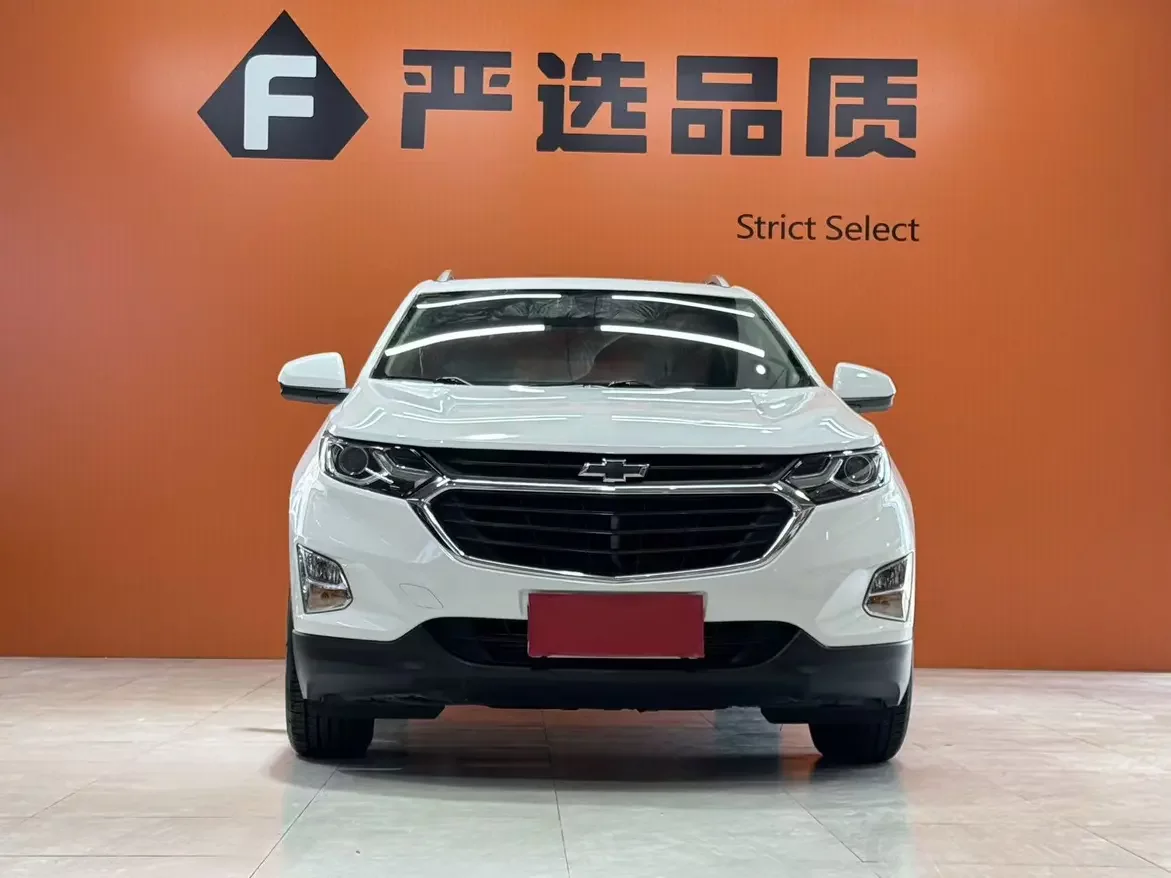 Chevrolet Equinox