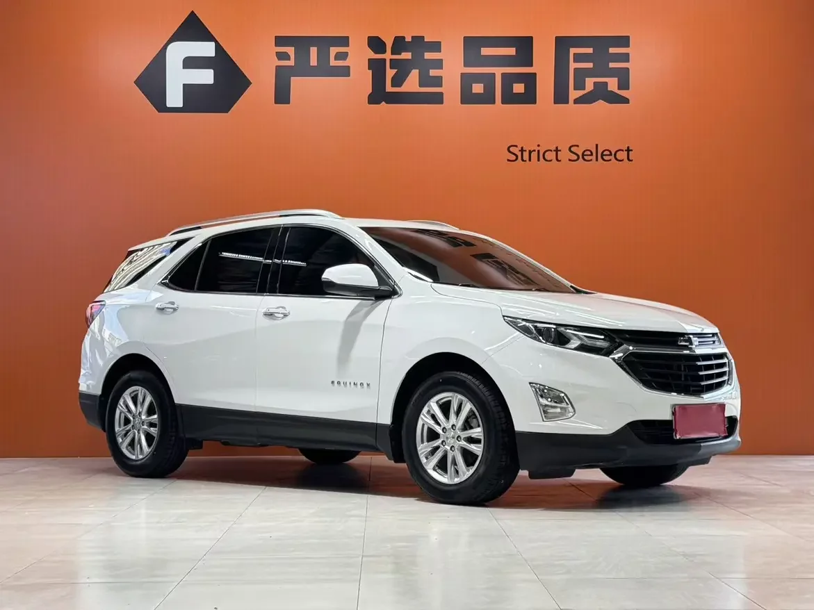 Chevrolet Equinox