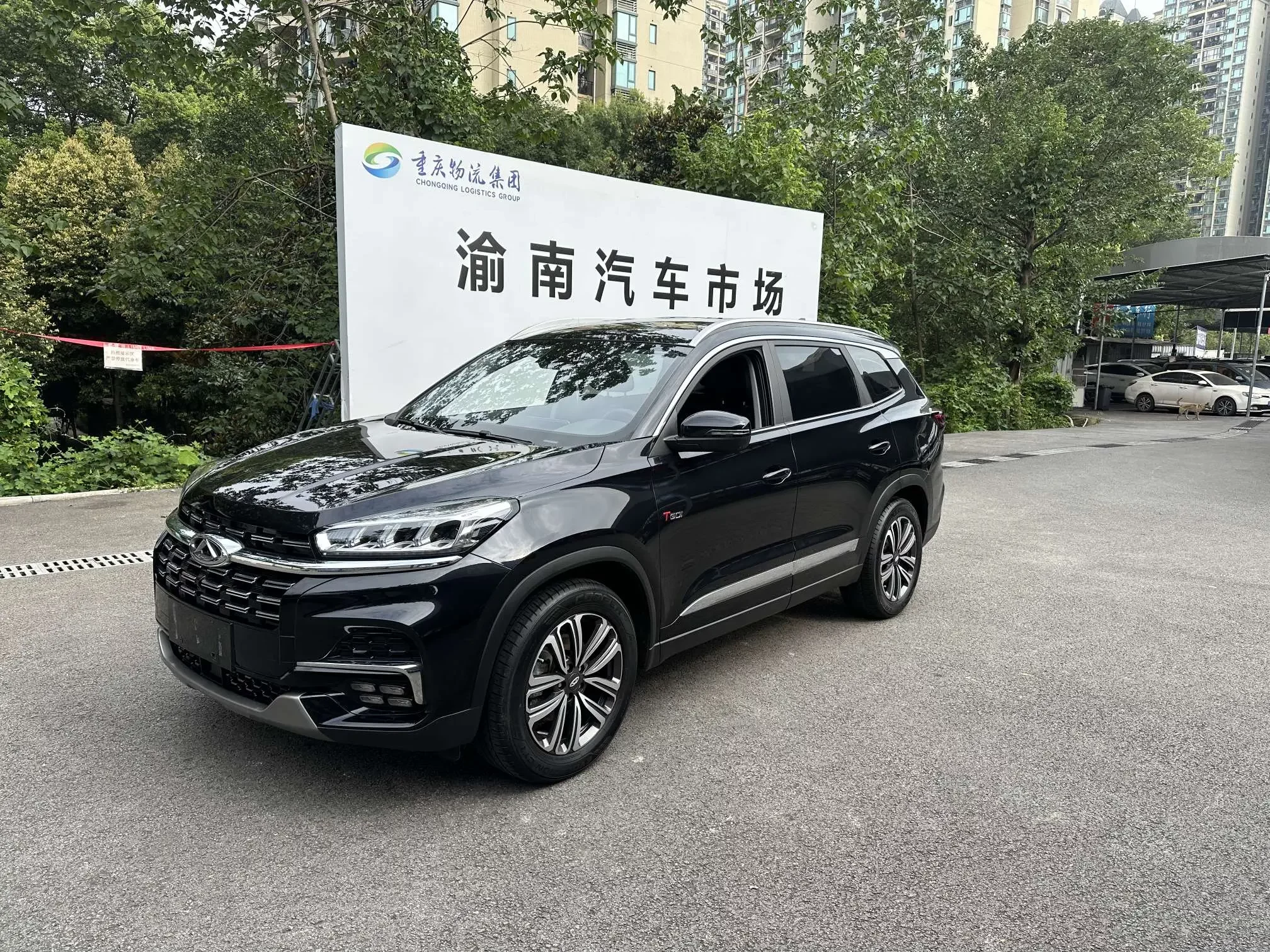 Chery Tiggo 8