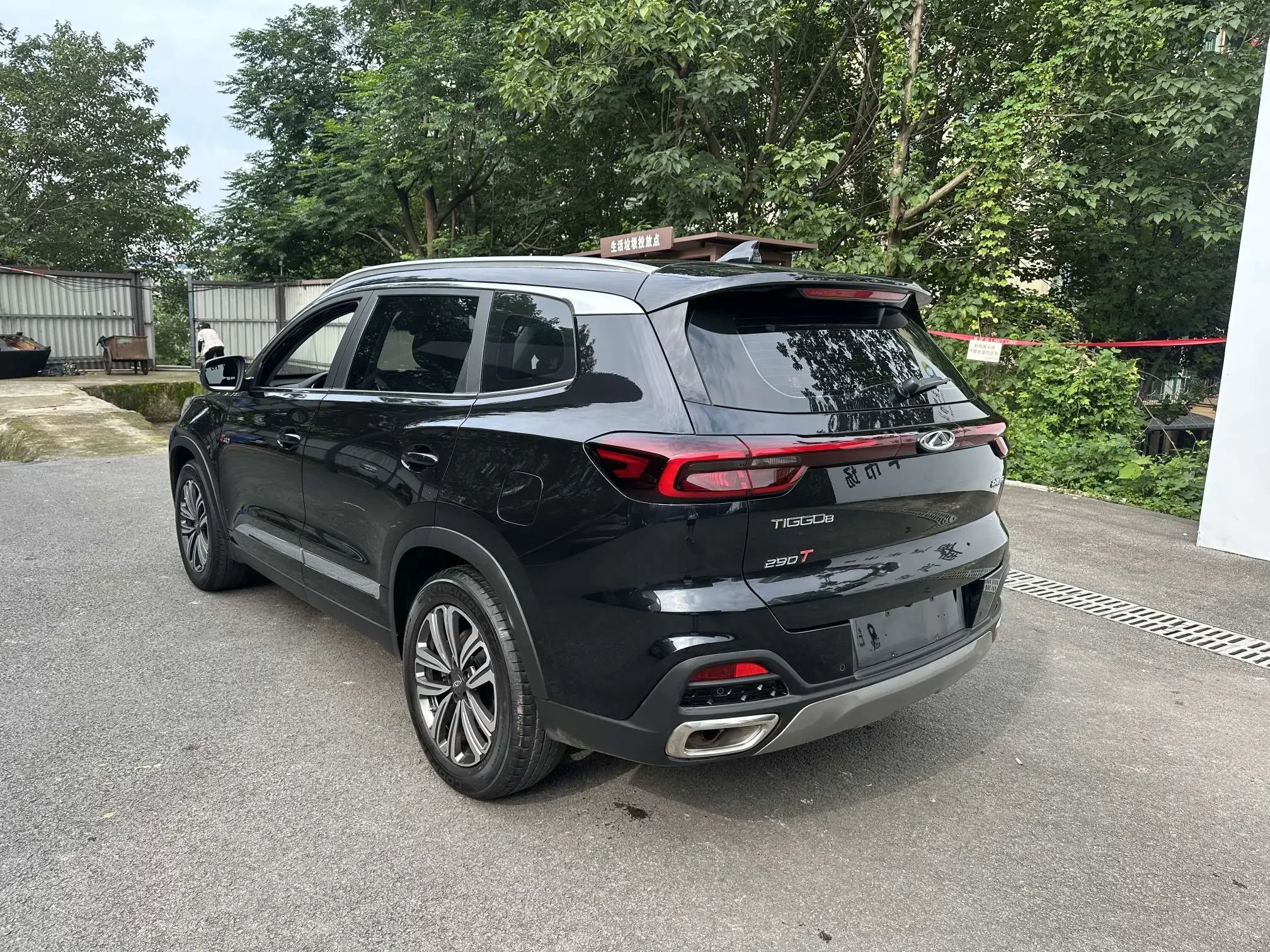 Chery Tiggo 8
