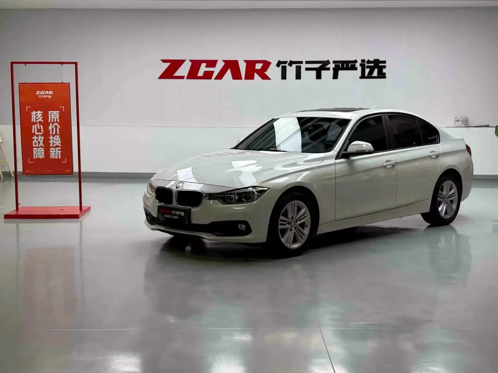 BMW 3 Series  из Китая