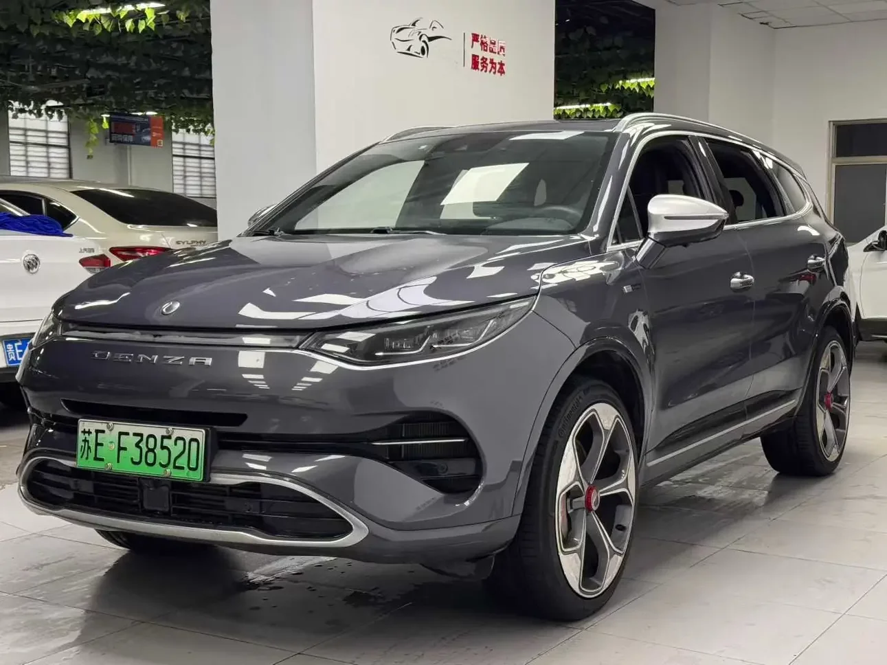 Denza X PHEV