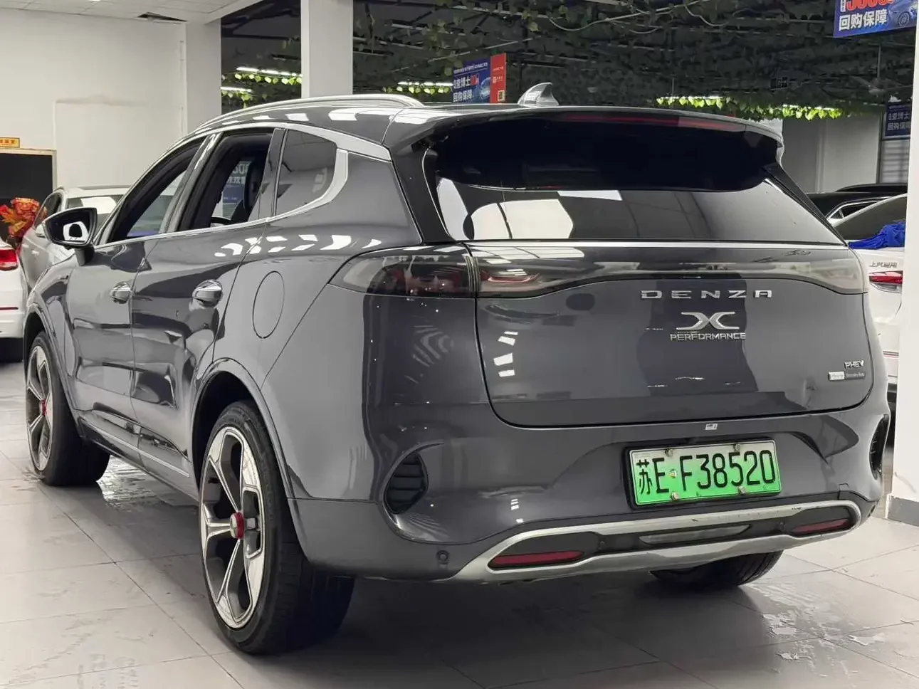Denza X PHEV