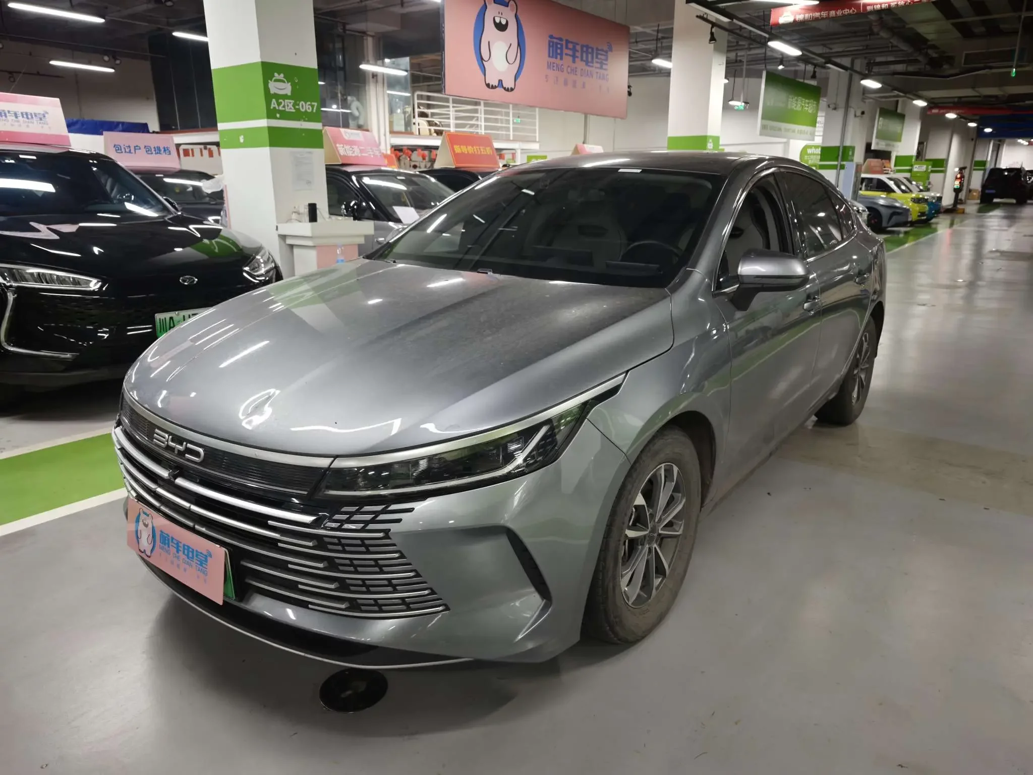 BYD Destroyer 05